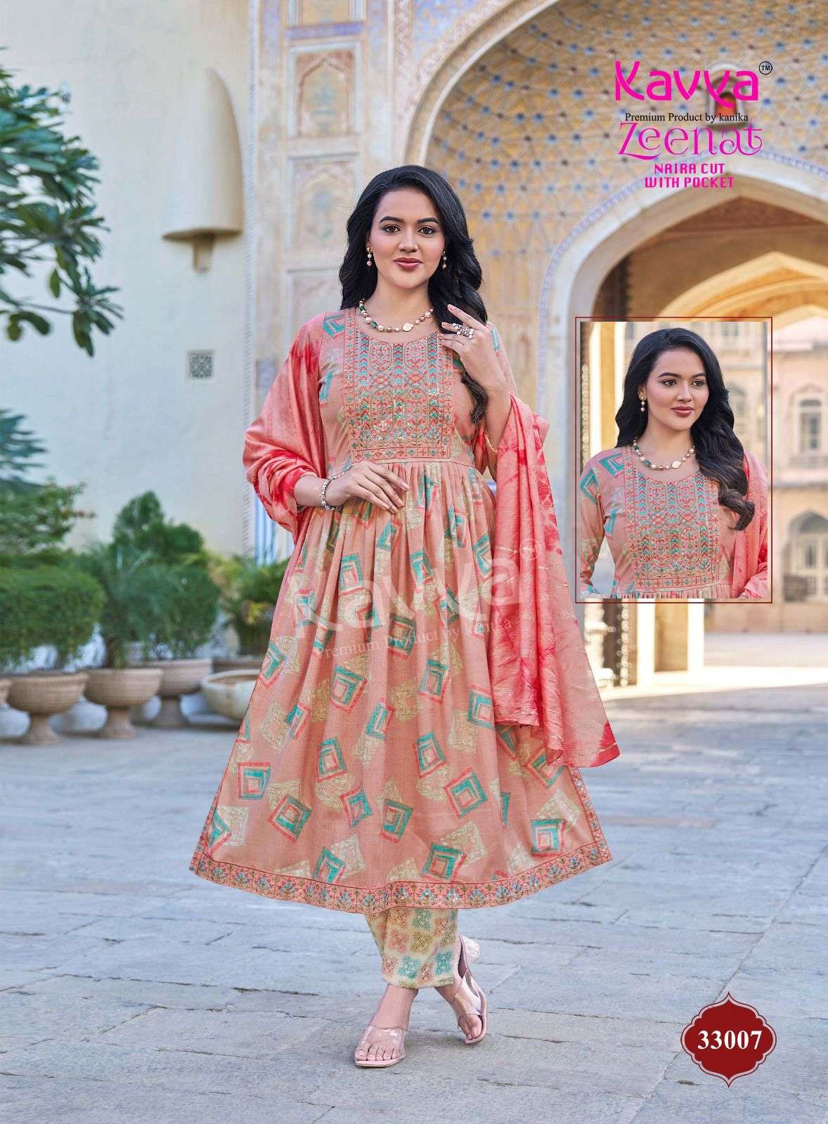 KAVYA ZEENAT VOL 33 NAIRA CUT PATTERN LADIES KURTI COMBO SET