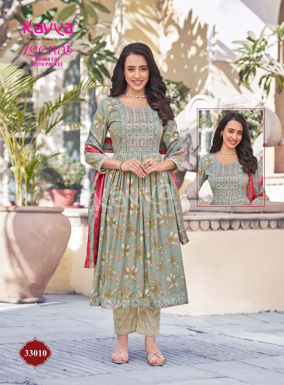 KAVYA ZEENAT VOL 33 NAIRA CUT PATTERN LADIES KURTI COMBO SET