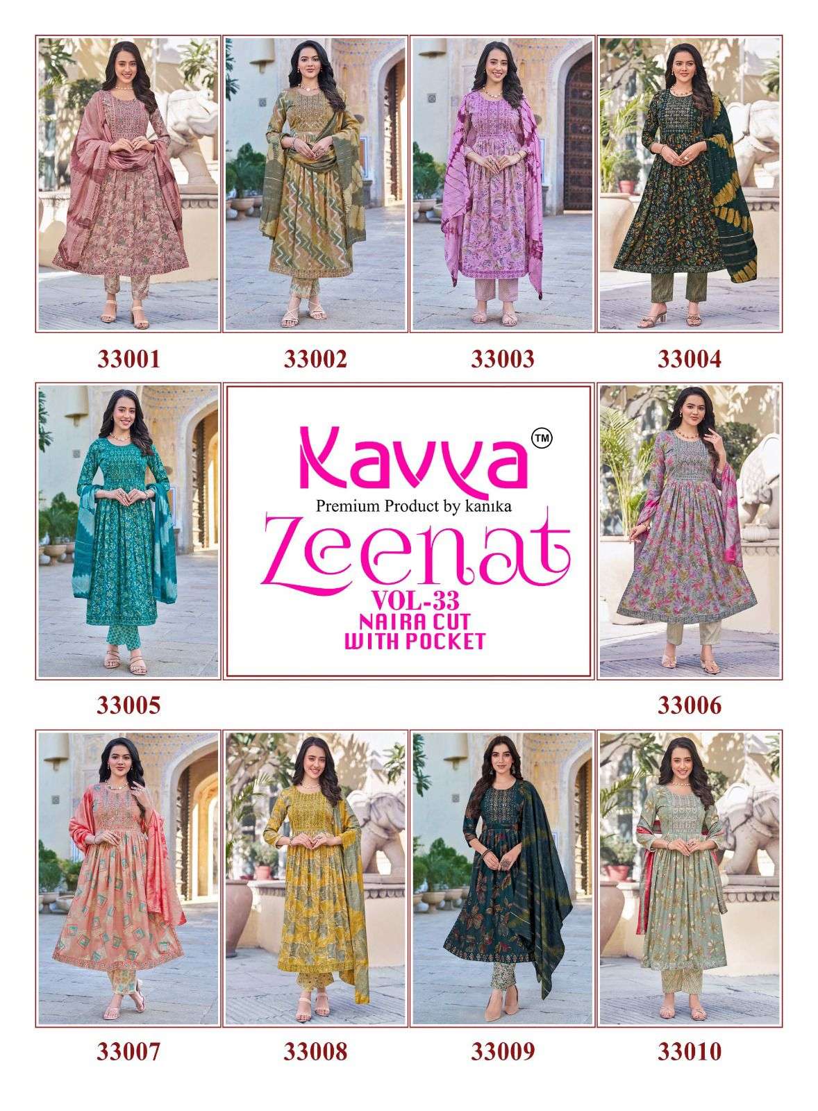KAVYA ZEENAT VOL 33 NAIRA CUT PATTERN LADIES KURTI COMBO SET