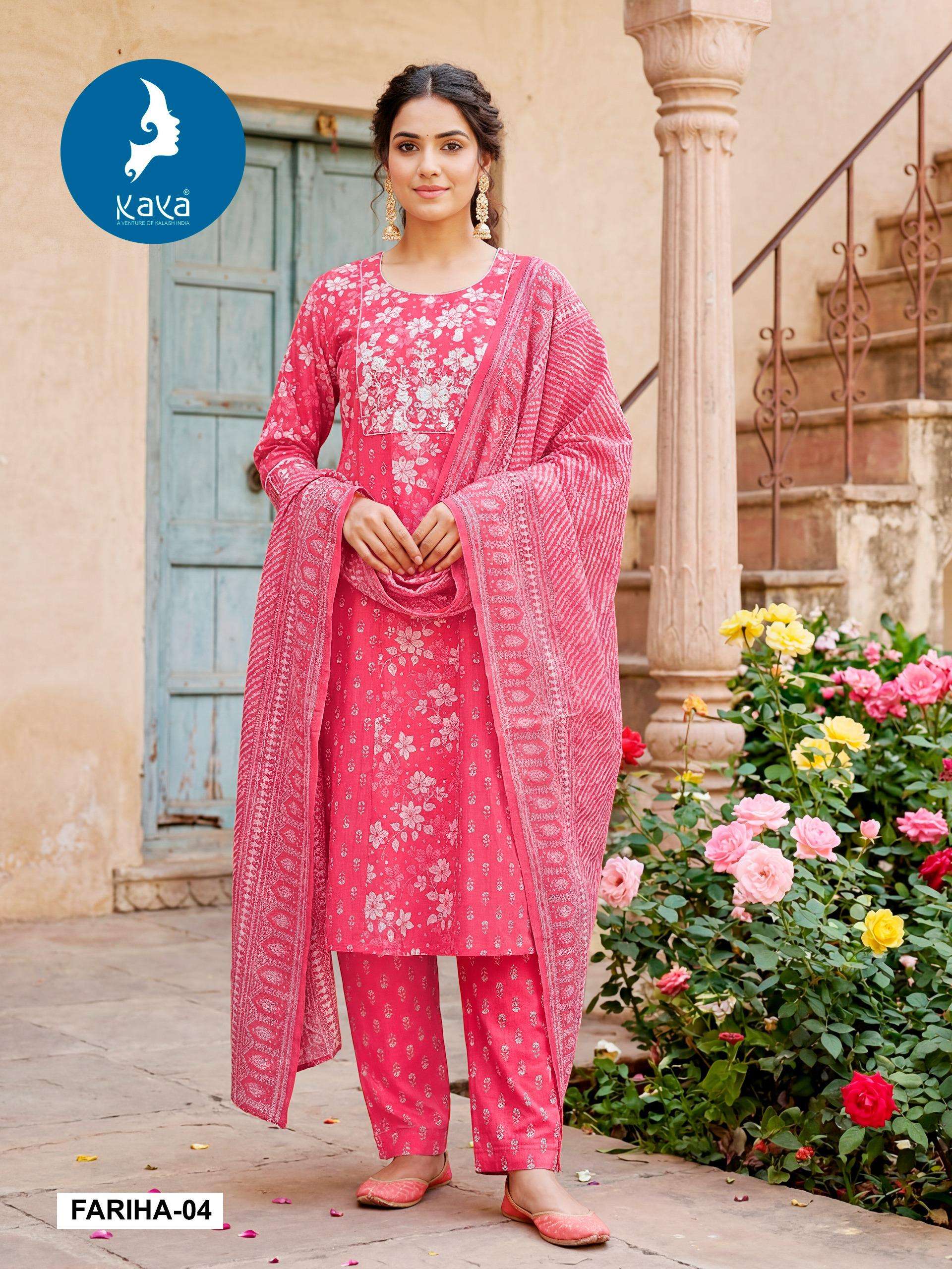 KAYA FARIHA COTTON PRINT ANARKALI STYLE KURTI WITH BOTTOM AND DUPATTA SET