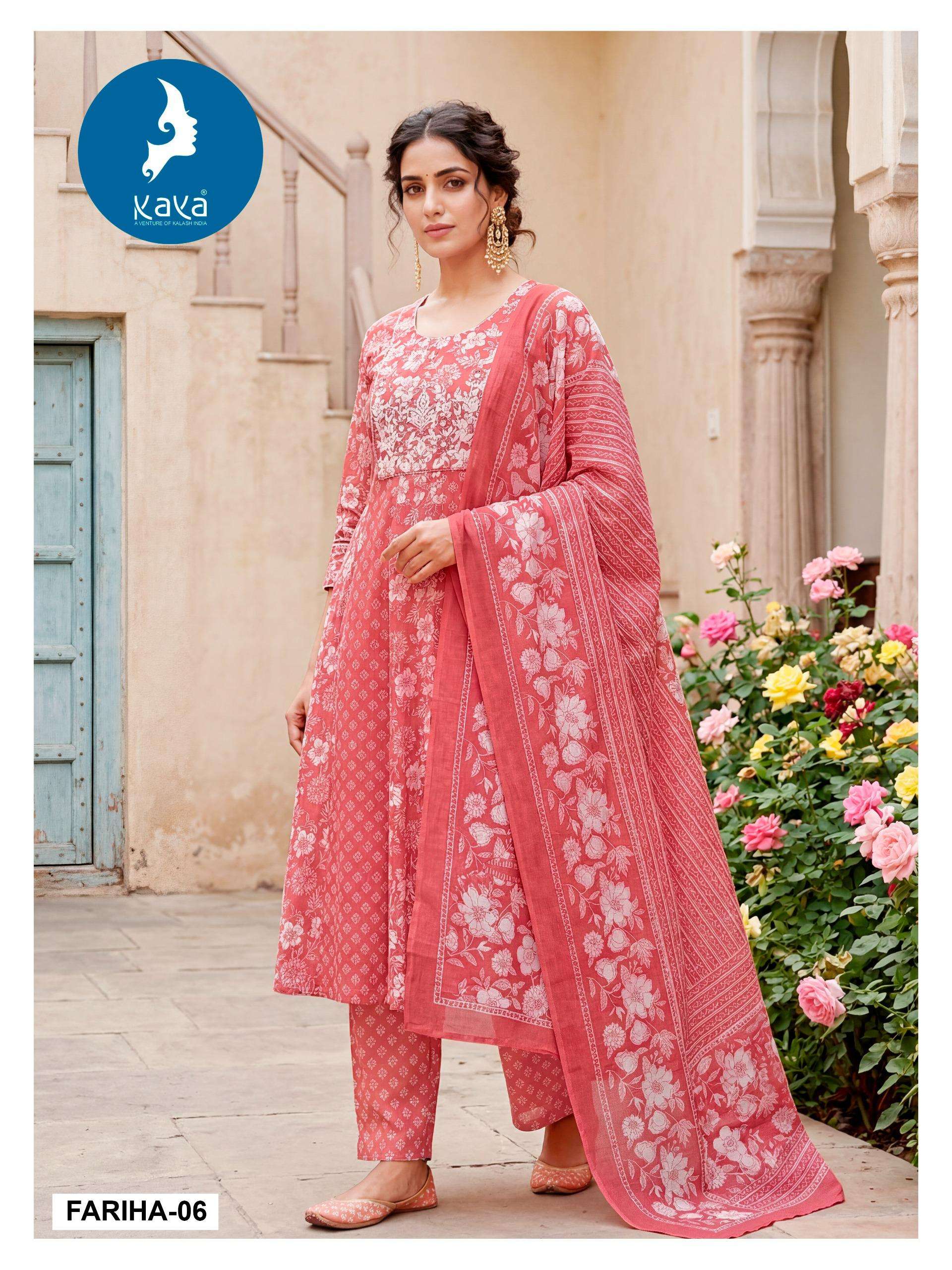 KAYA FARIHA COTTON PRINT ANARKALI STYLE KURTI WITH BOTTOM AND DUPATTA SET