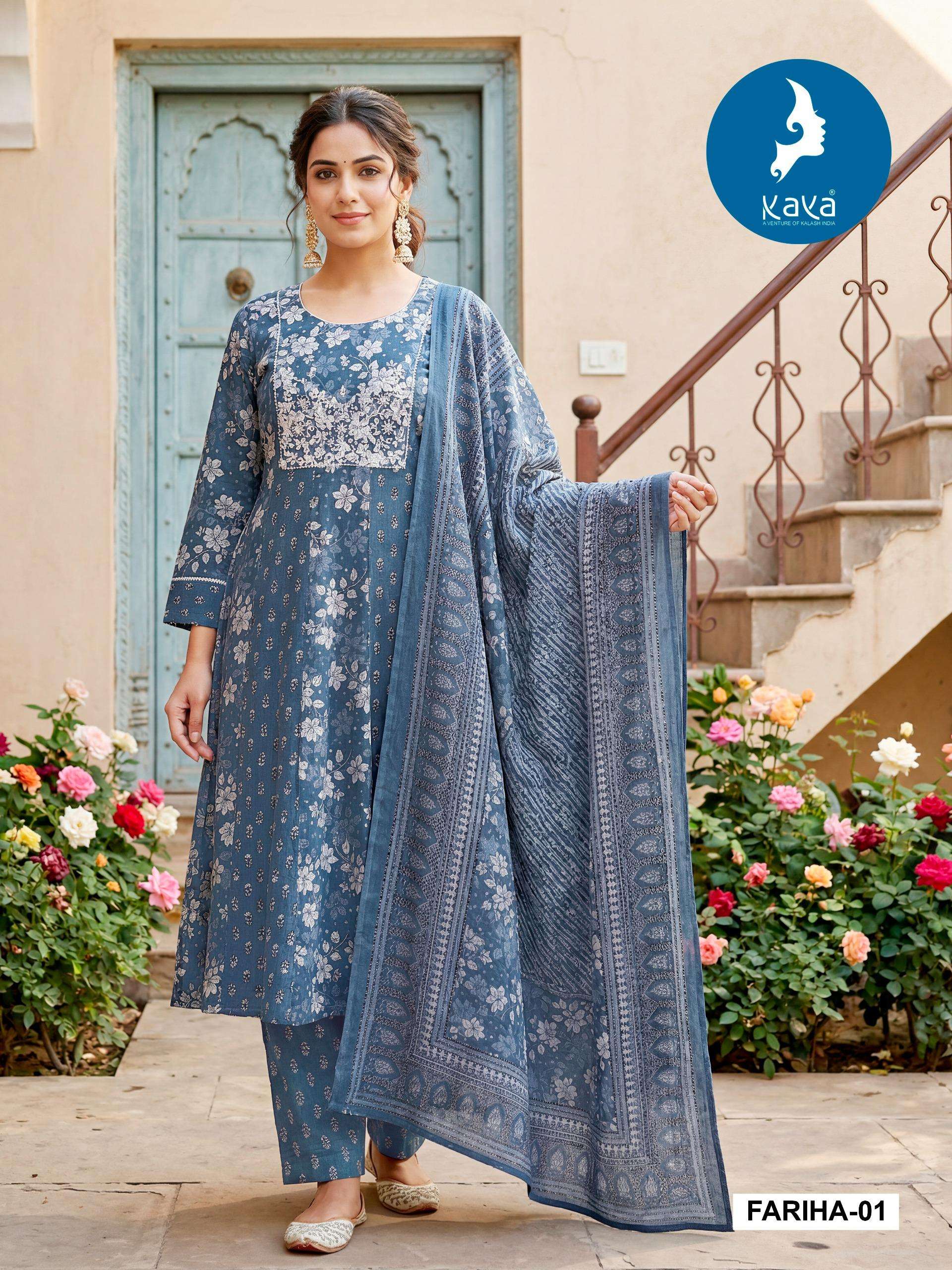 KAYA FARIHA COTTON PRINT ANARKALI STYLE KURTI WITH BOTTOM AND DUPATTA SET