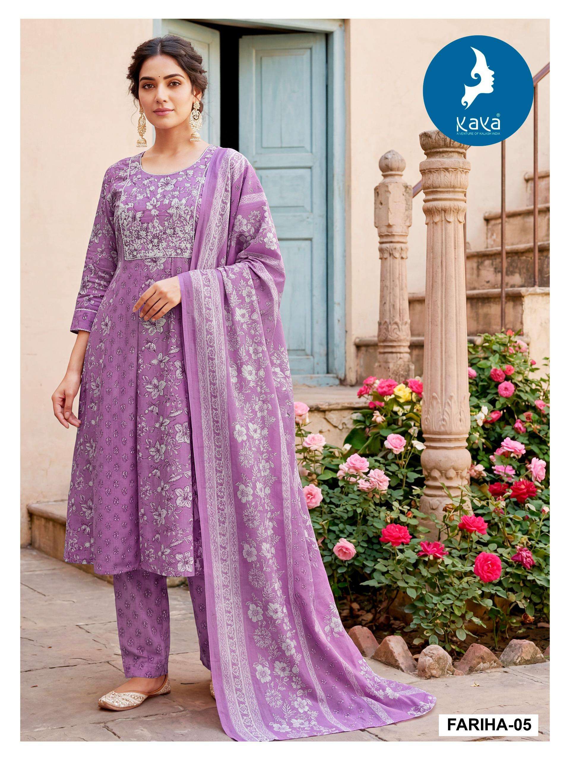 KAYA FARIHA COTTON PRINT ANARKALI STYLE KURTI WITH BOTTOM AND DUPATTA SET