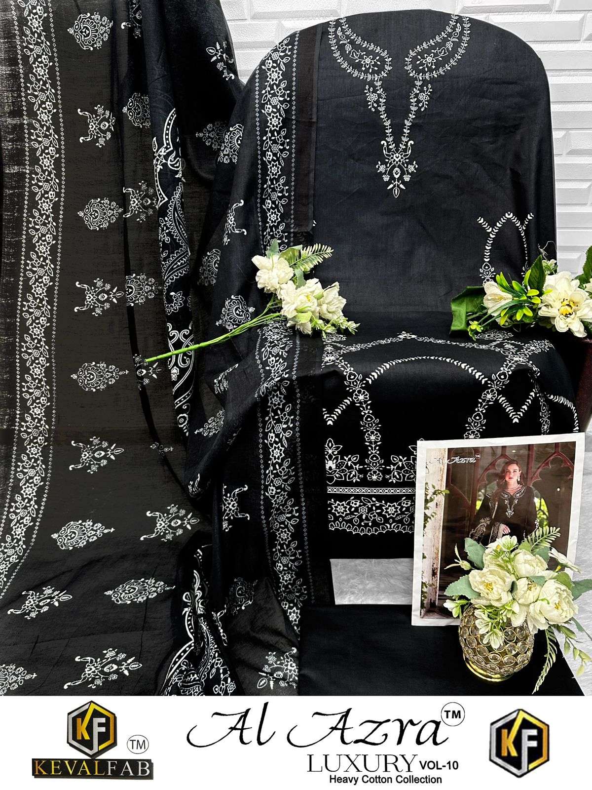 KEVAL FAB AL AZARA VOL 10 COTTON DIGITAL PRINT SALWAR SUIT	