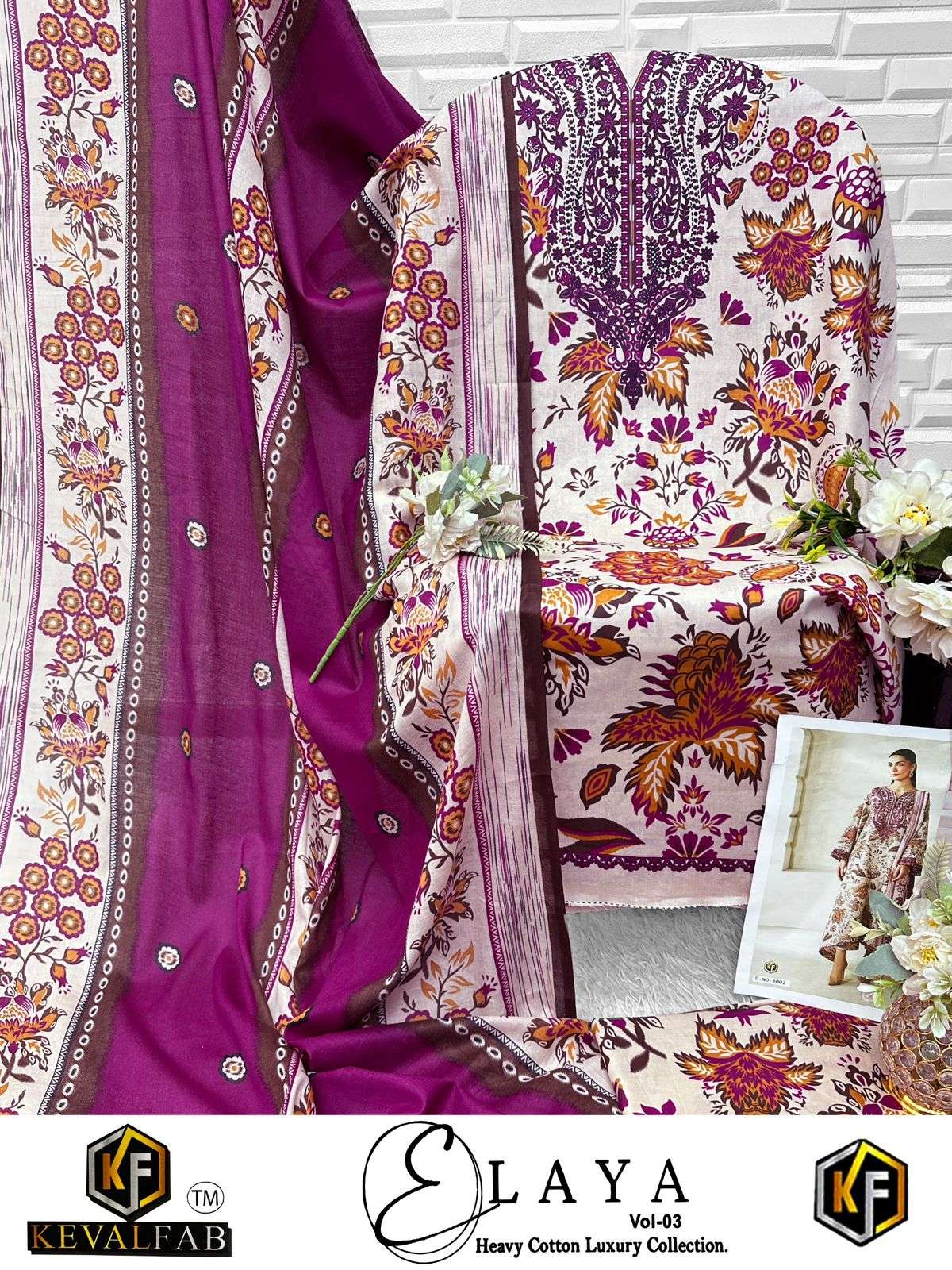KEVAL FAB ELAYA VOL 3 LAWN COTTON DIGITAL PRINT SALWAR SUIT