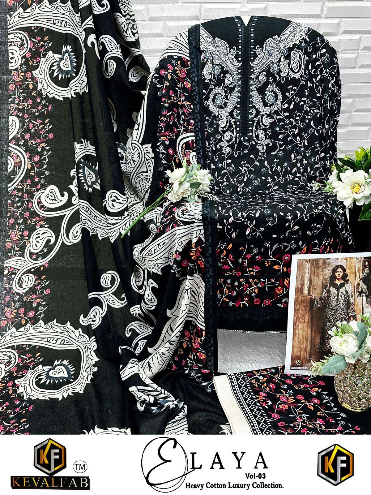 KEVAL FAB ELAYA VOL 3 LAWN COTTON DIGITAL PRINT SALWAR SUIT