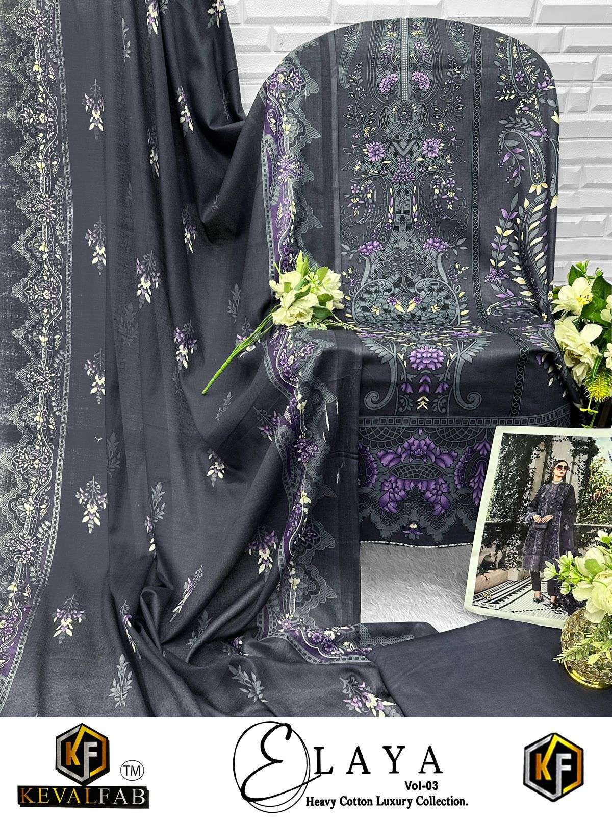 KEVAL FAB ELAYA VOL 3 LAWN COTTON DIGITAL PRINT SALWAR SUIT