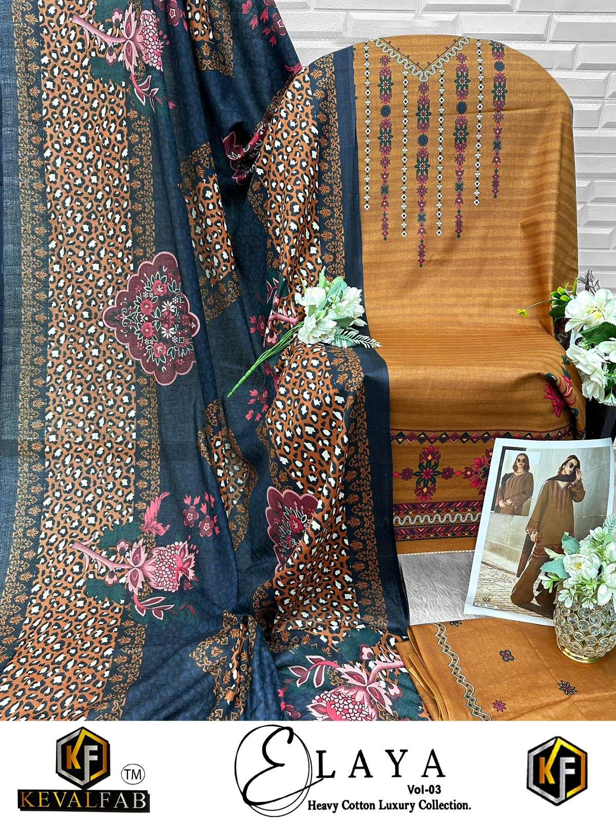 KEVAL FAB ELAYA VOL 3 LAWN COTTON DIGITAL PRINT SALWAR SUIT