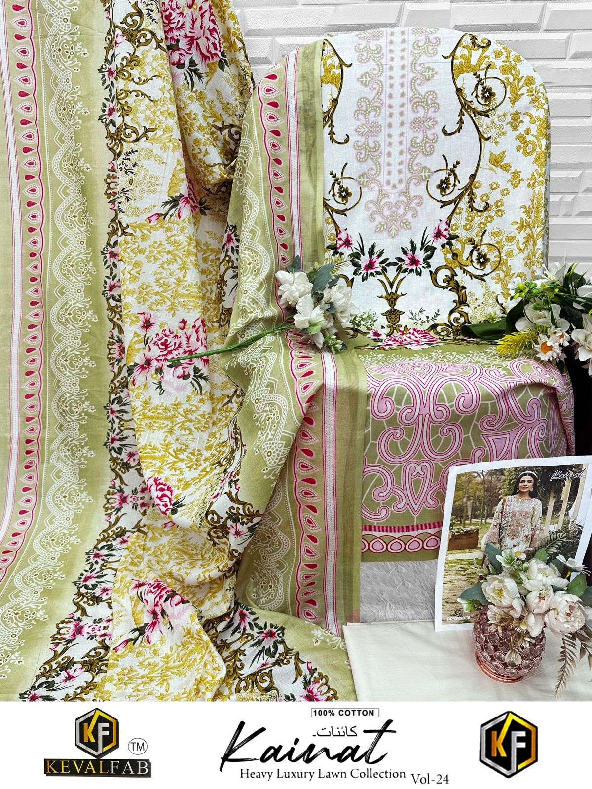 KEVAL FAB KAINAT VOL  24 COTTON DIGITAL PRINT SALWAR SUIT
