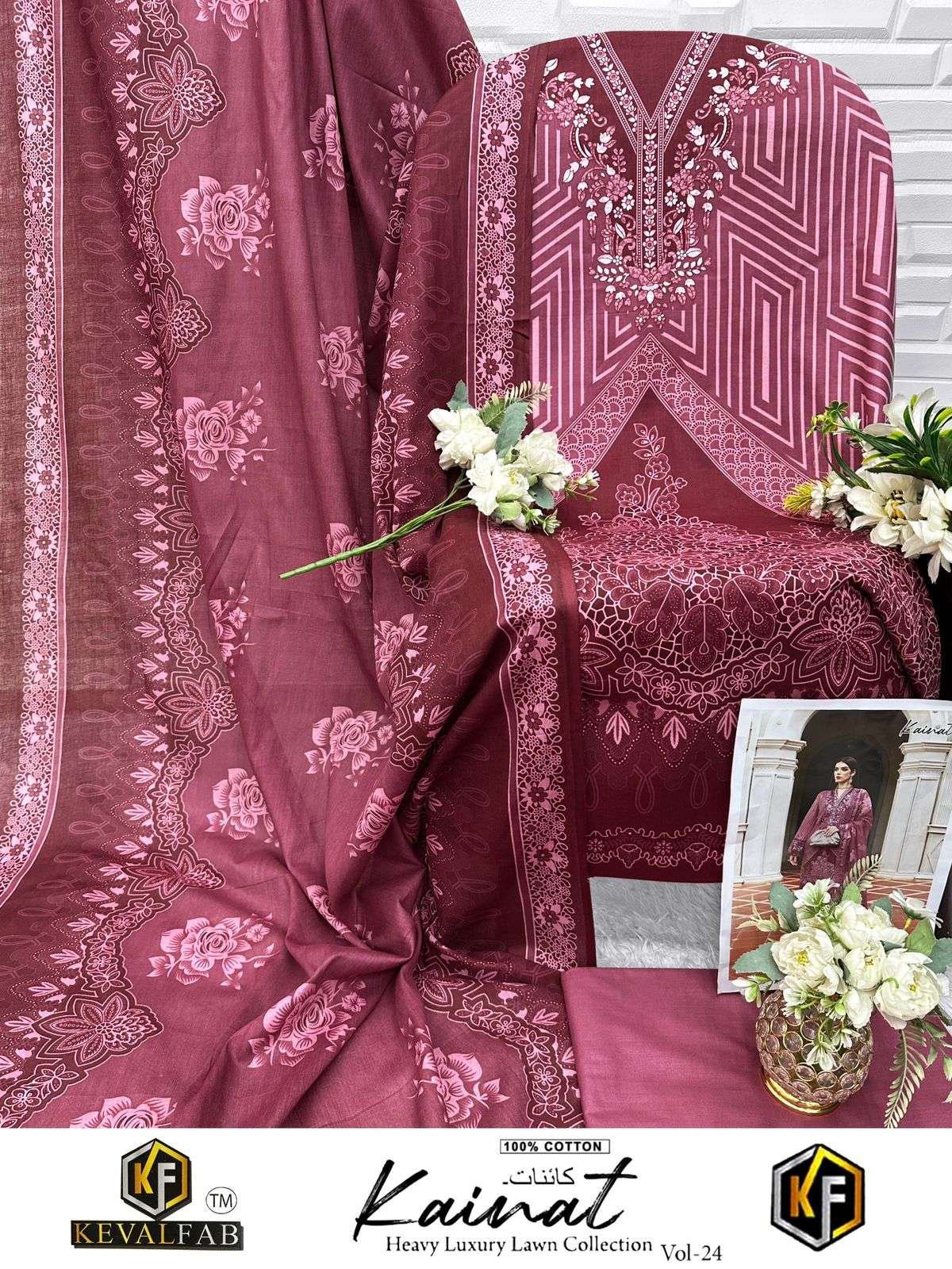 KEVAL FAB KAINAT VOL  24 COTTON DIGITAL PRINT SALWAR SUIT