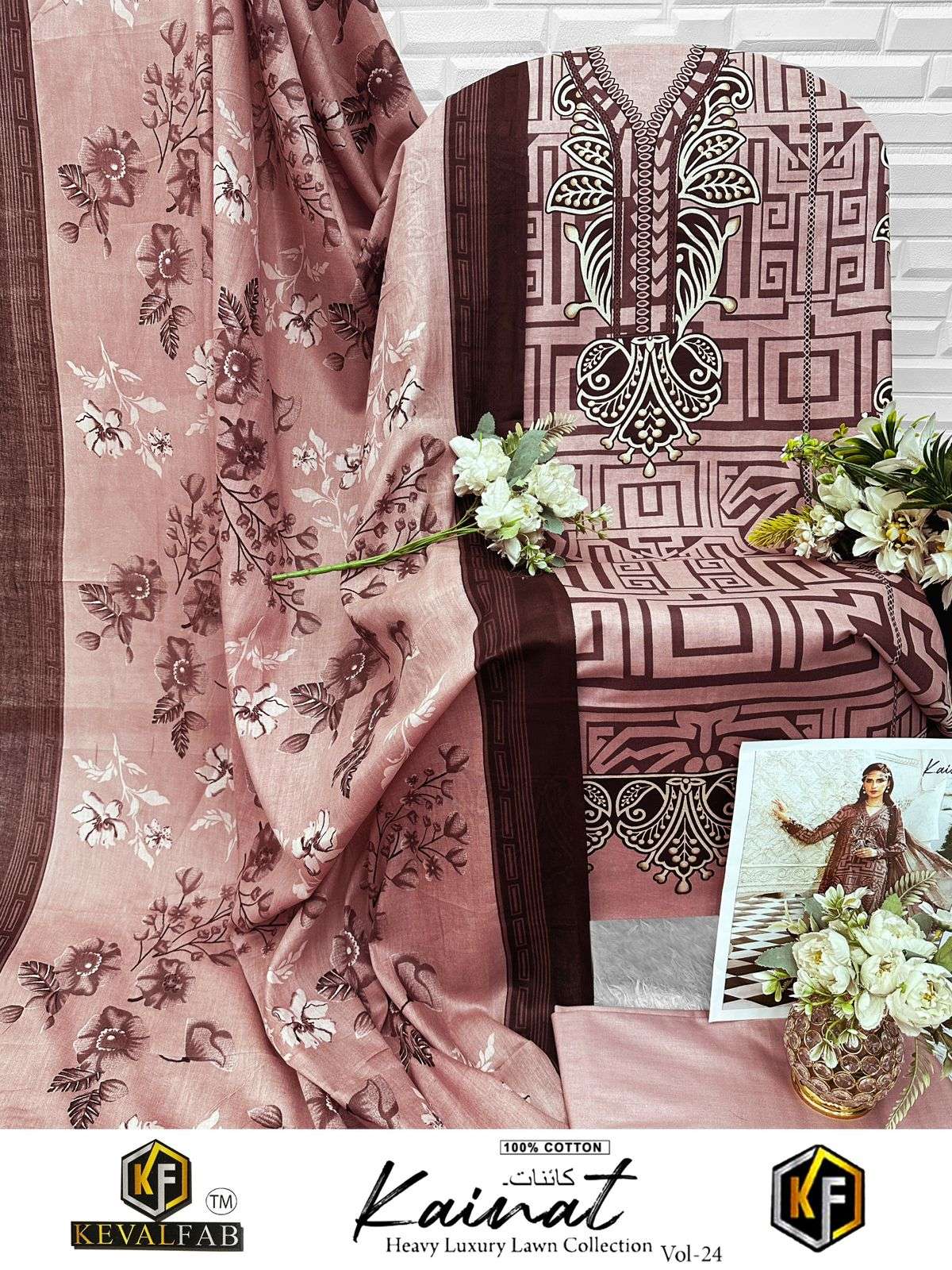 KEVAL FAB KAINAT VOL  24 COTTON DIGITAL PRINT SALWAR SUIT
