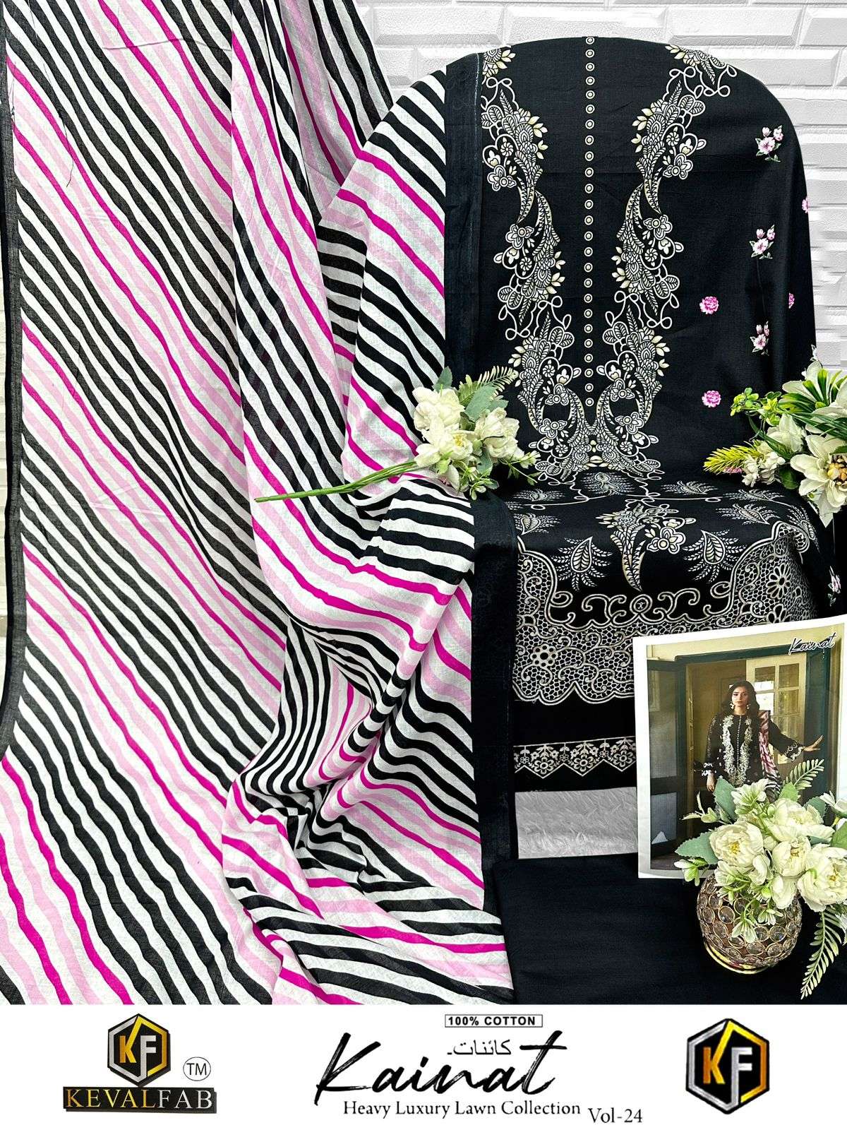 KEVAL FAB KAINAT VOL  24 COTTON DIGITAL PRINT SALWAR SUIT