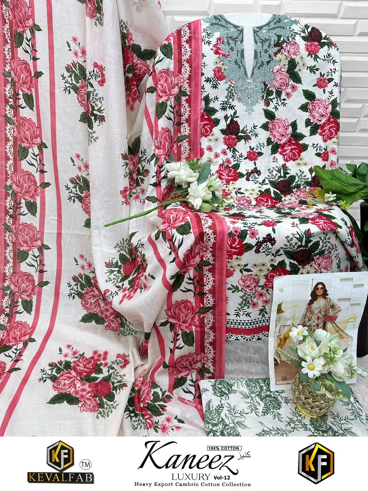 KEVAL FAB KANEEZ HEAVY COTTON LUXURY COLLECTION VOL12 LAWN COTTON DIGITAL PRINT SALWAR SUIT
