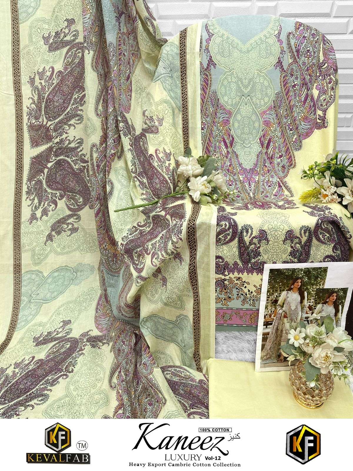 KEVAL FAB KANEEZ HEAVY COTTON LUXURY COLLECTION VOL12 LAWN COTTON DIGITAL PRINT SALWAR SUIT