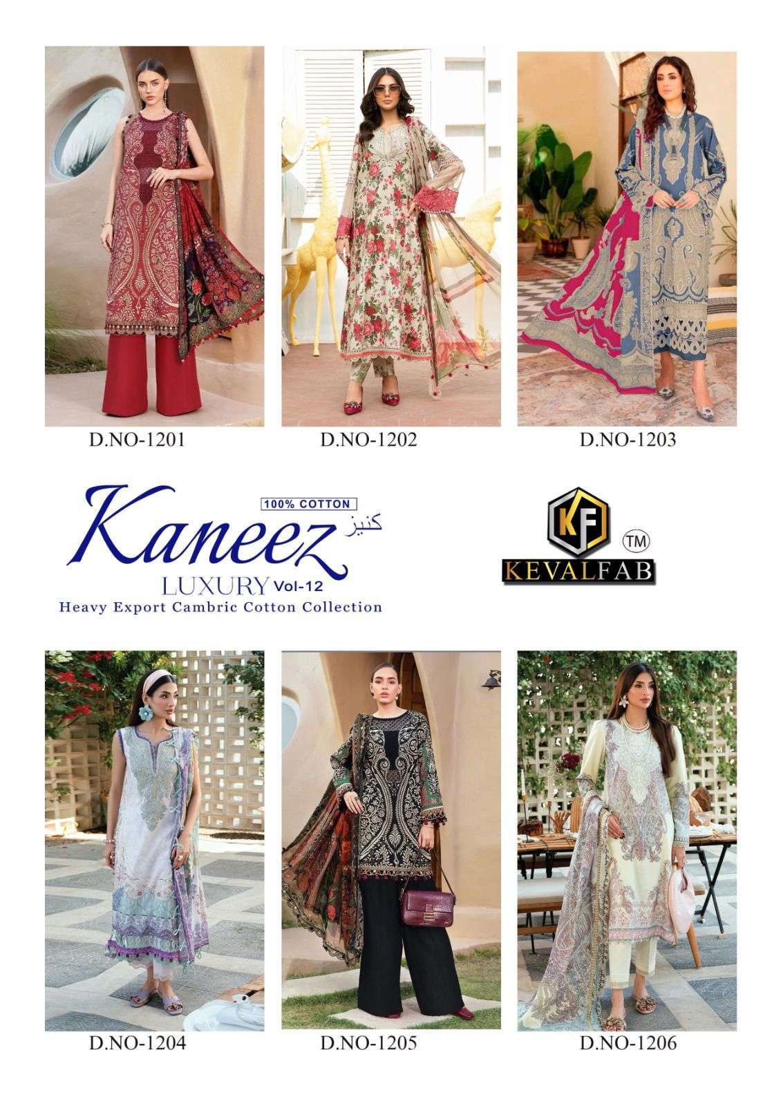 KEVAL FAB KANEEZ HEAVY COTTON LUXURY COLLECTION VOL12 LAWN COTTON DIGITAL PRINT SALWAR SUIT
