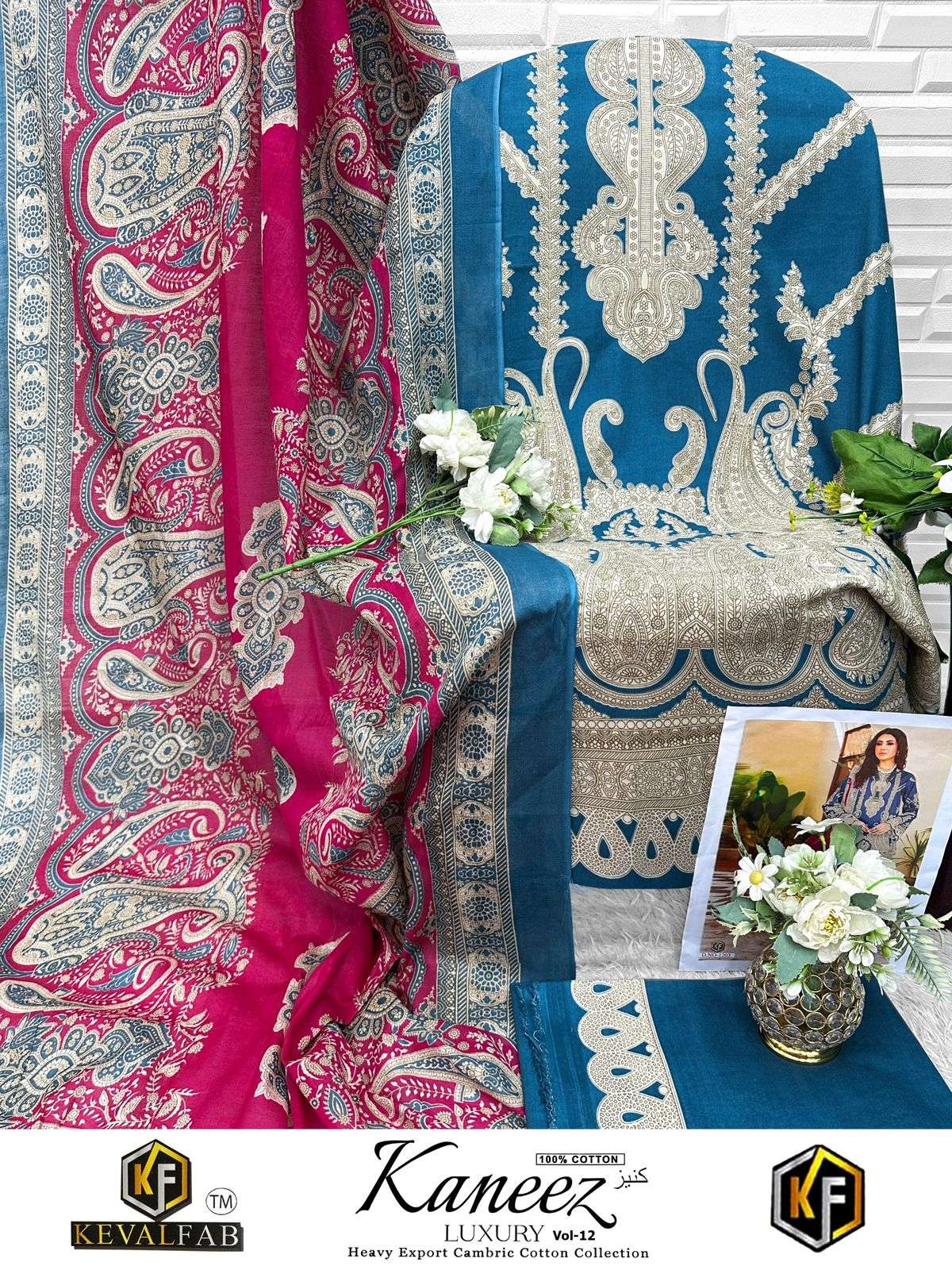 KEVAL FAB KANEEZ HEAVY COTTON LUXURY COLLECTION VOL12 LAWN COTTON DIGITAL PRINT SALWAR SUIT