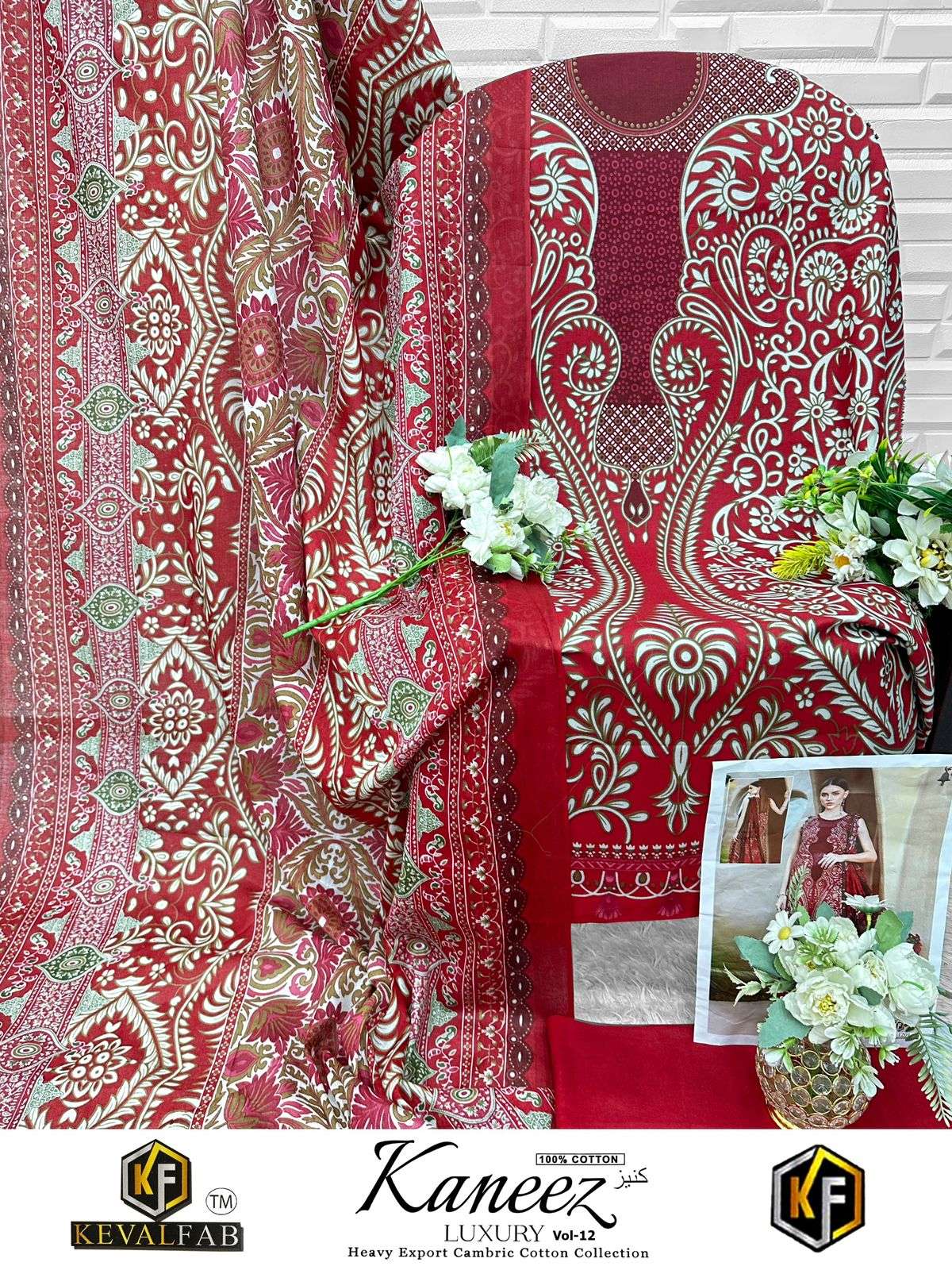 KEVAL FAB KANEEZ HEAVY COTTON LUXURY COLLECTION VOL12 LAWN COTTON DIGITAL PRINT SALWAR SUIT