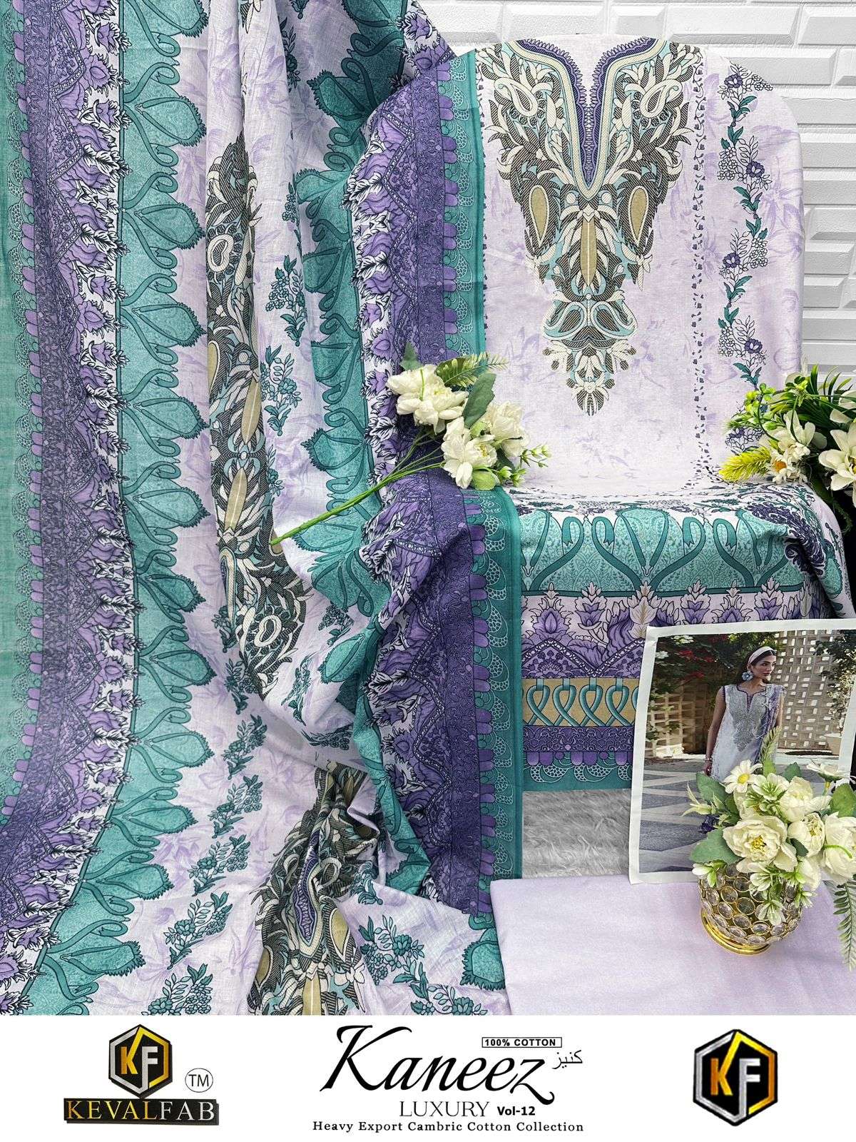 KEVAL FAB KANEEZ HEAVY COTTON LUXURY COLLECTION VOL12 LAWN COTTON DIGITAL PRINT SALWAR SUIT