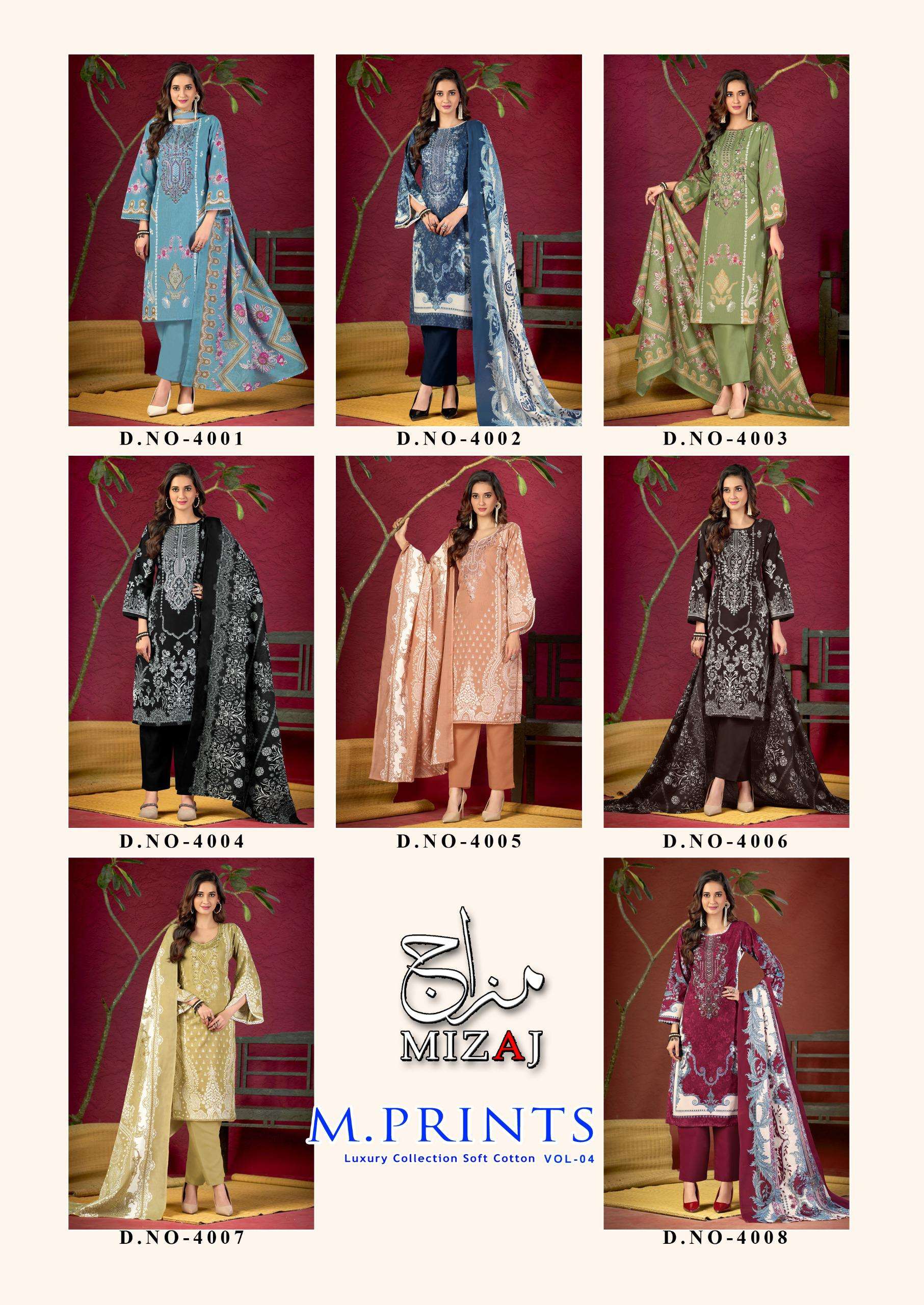 KEVAL FAB MIZAJ M PRINTS VOL 4 COTTON FANCY WORK SALWAR SUIT