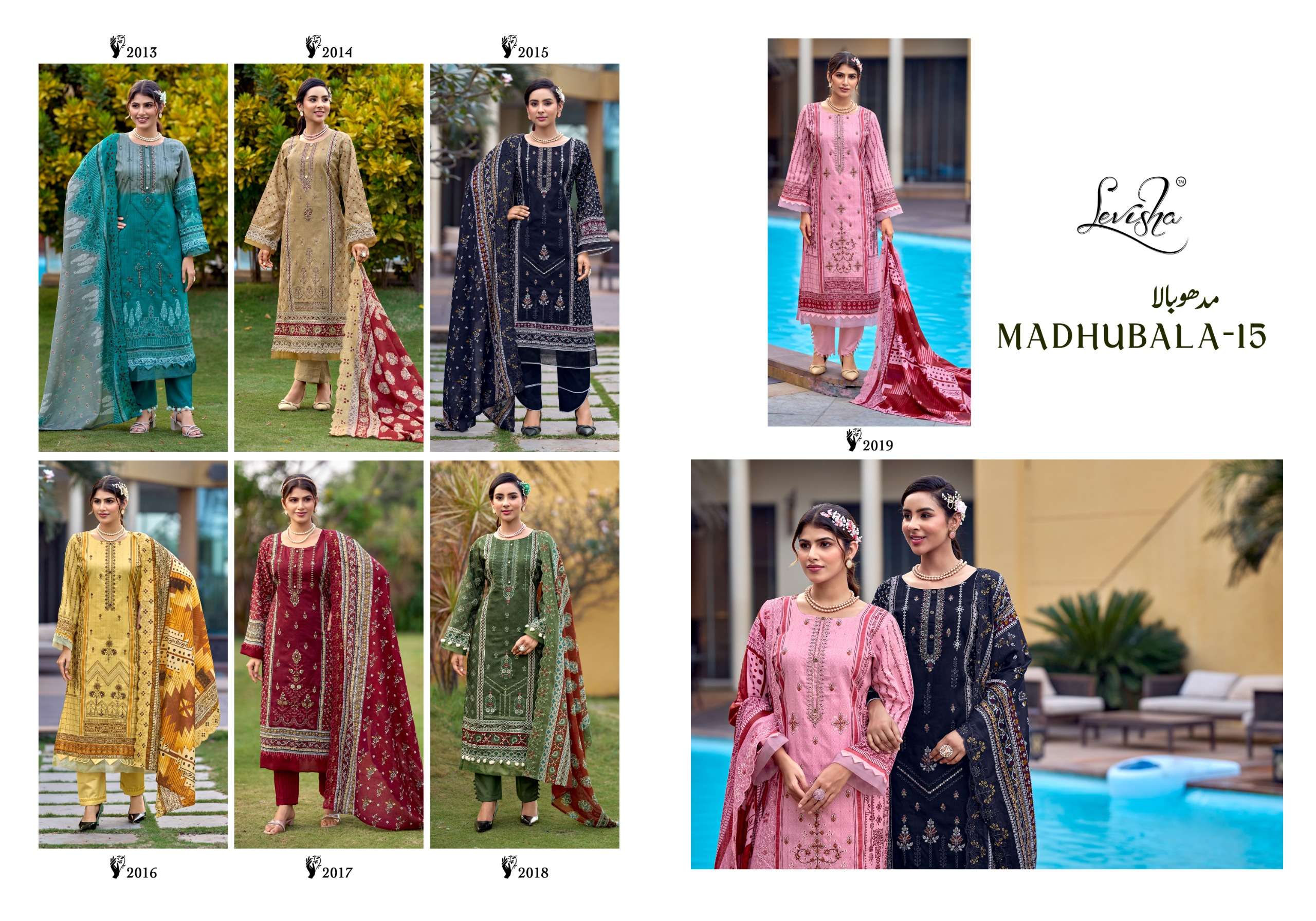 LEVISHA MADHUBALA VOL 15 LAWN COTTON DIGITAL PRINT WITH FANCY EMBROIDERY WORK SUIT