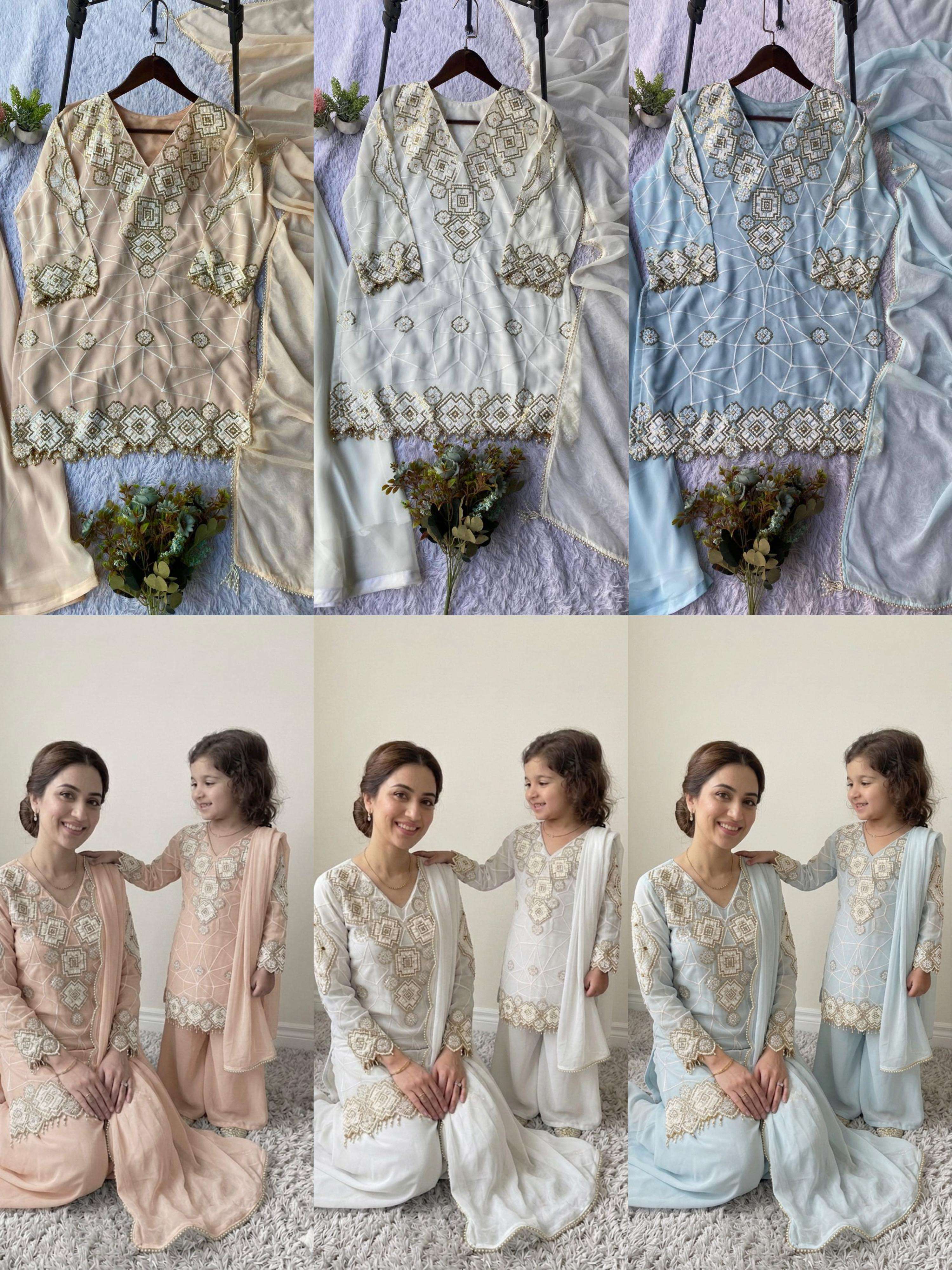 LG 2063 MOTHER DAUGHTER TWINNING COLLECTION