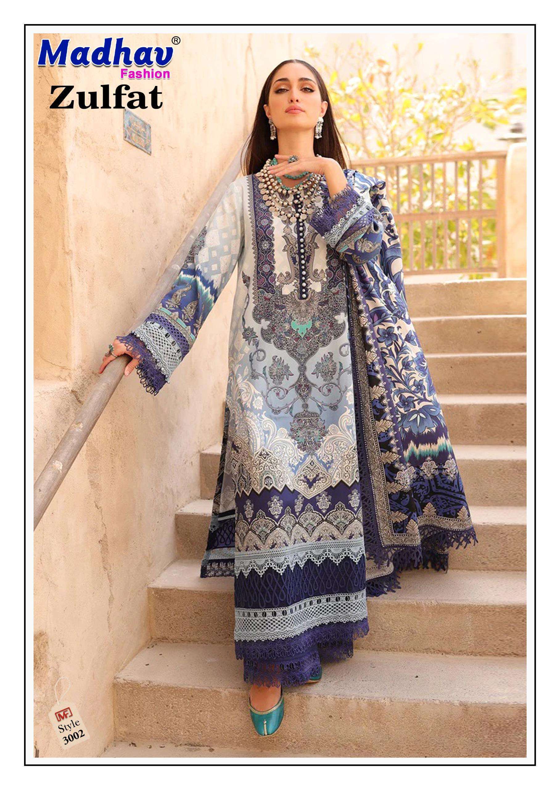 MADHAV FASHION ZULFAT VOL 3 LAWN COTTON DIGITAL PRINTS SALWAR SUIT