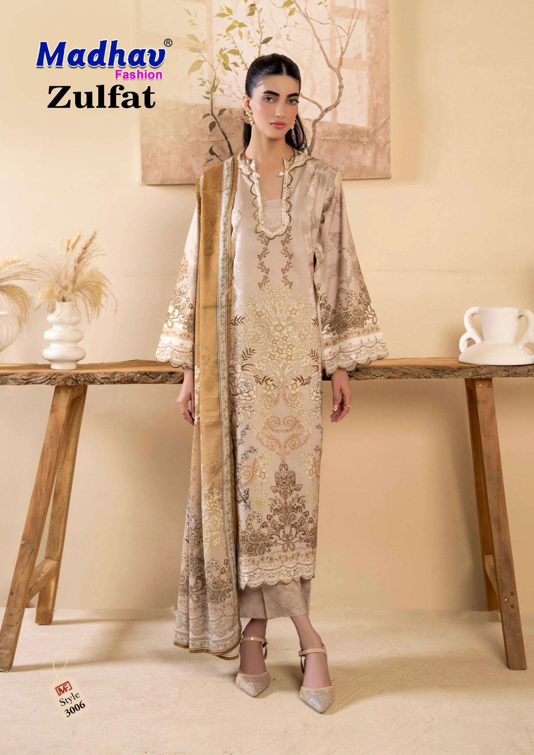 MADHAV FASHION ZULFAT VOL 3 LAWN COTTON DIGITAL PRINTS SALWAR SUIT