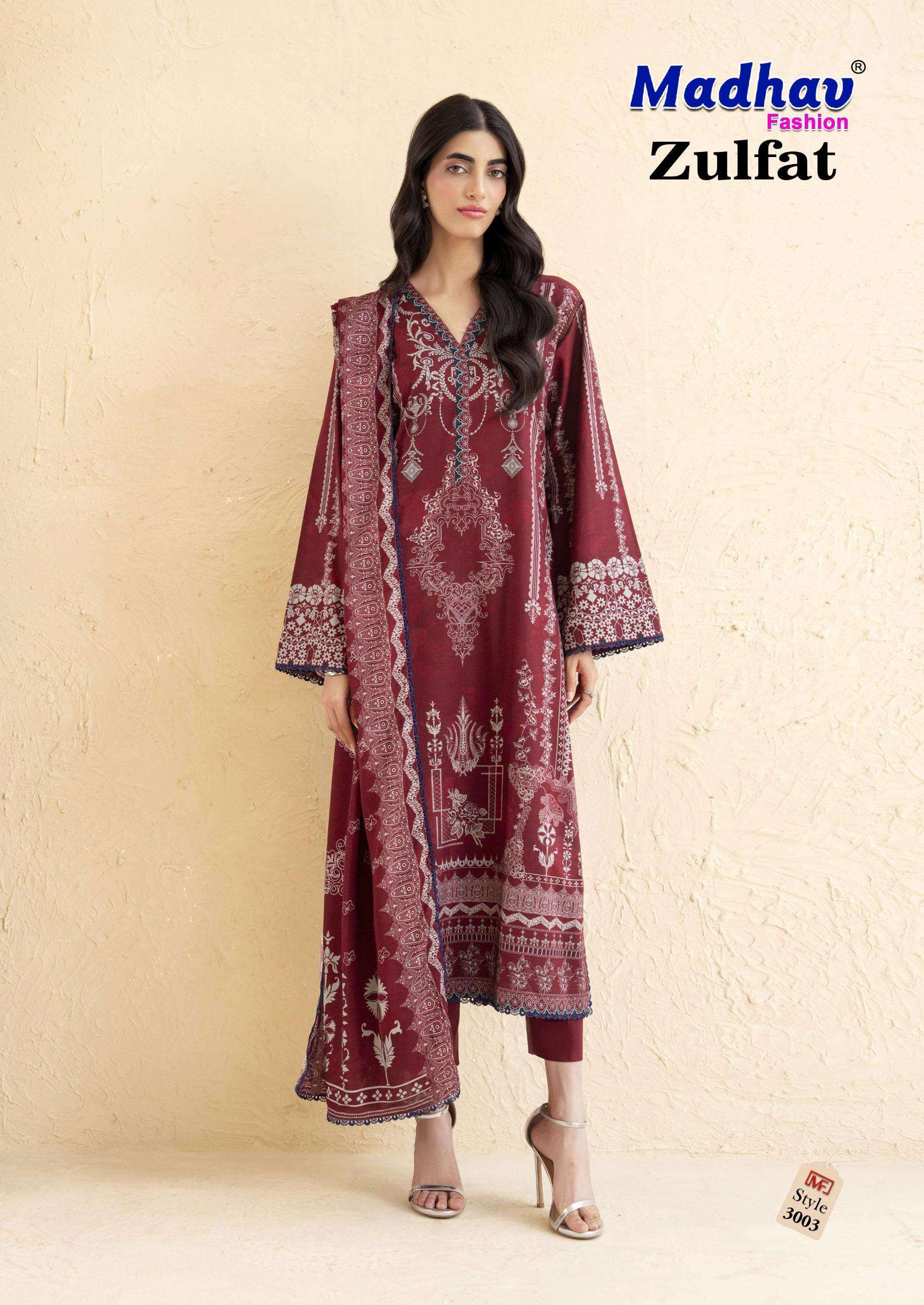 MADHAV FASHION ZULFAT VOL 3 LAWN COTTON DIGITAL PRINTS SALWAR SUIT
