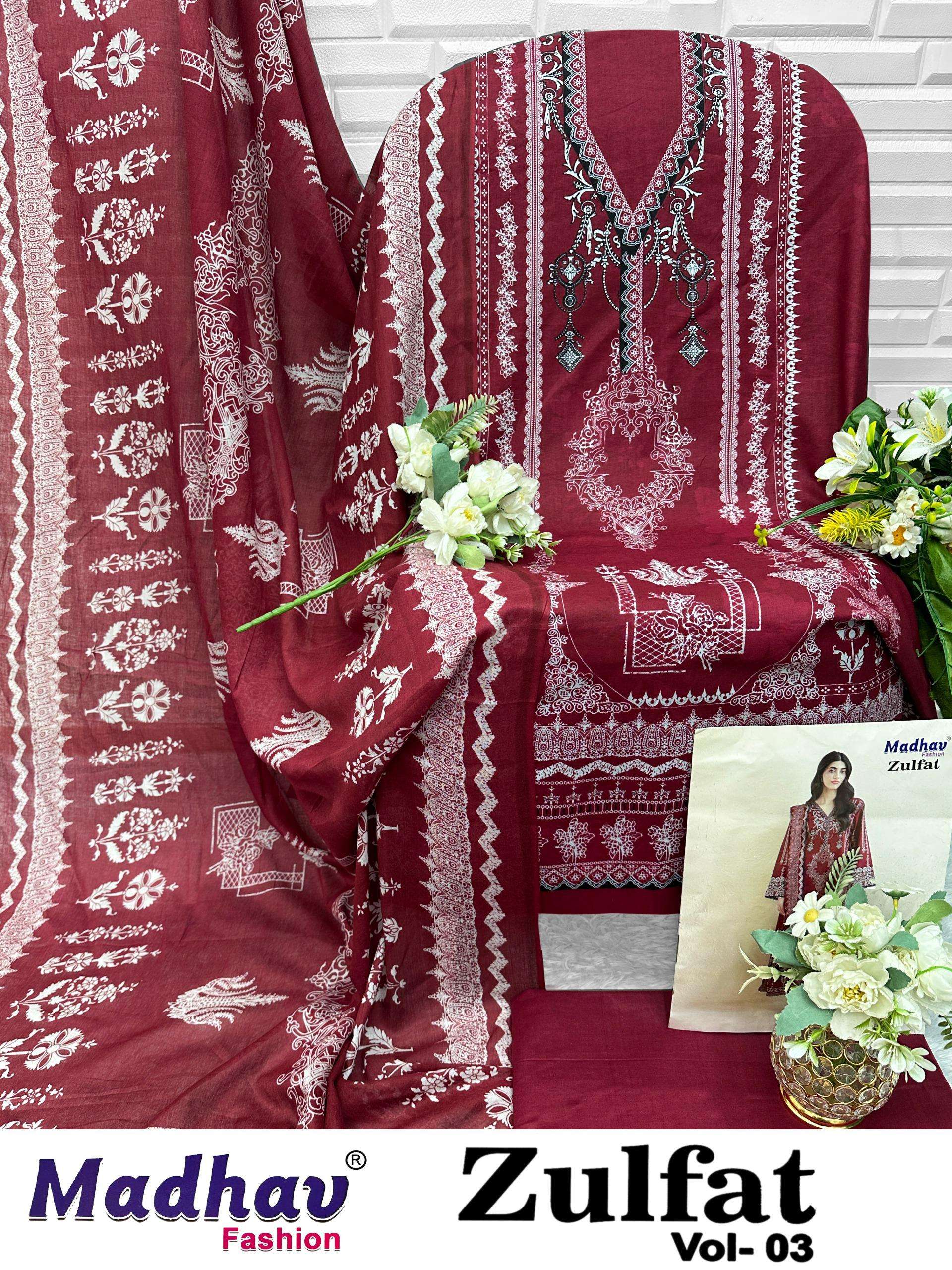 MADHAV FASHION ZULFAT VOL 3 LAWN COTTON DIGITAL PRINTS SALWAR SUIT