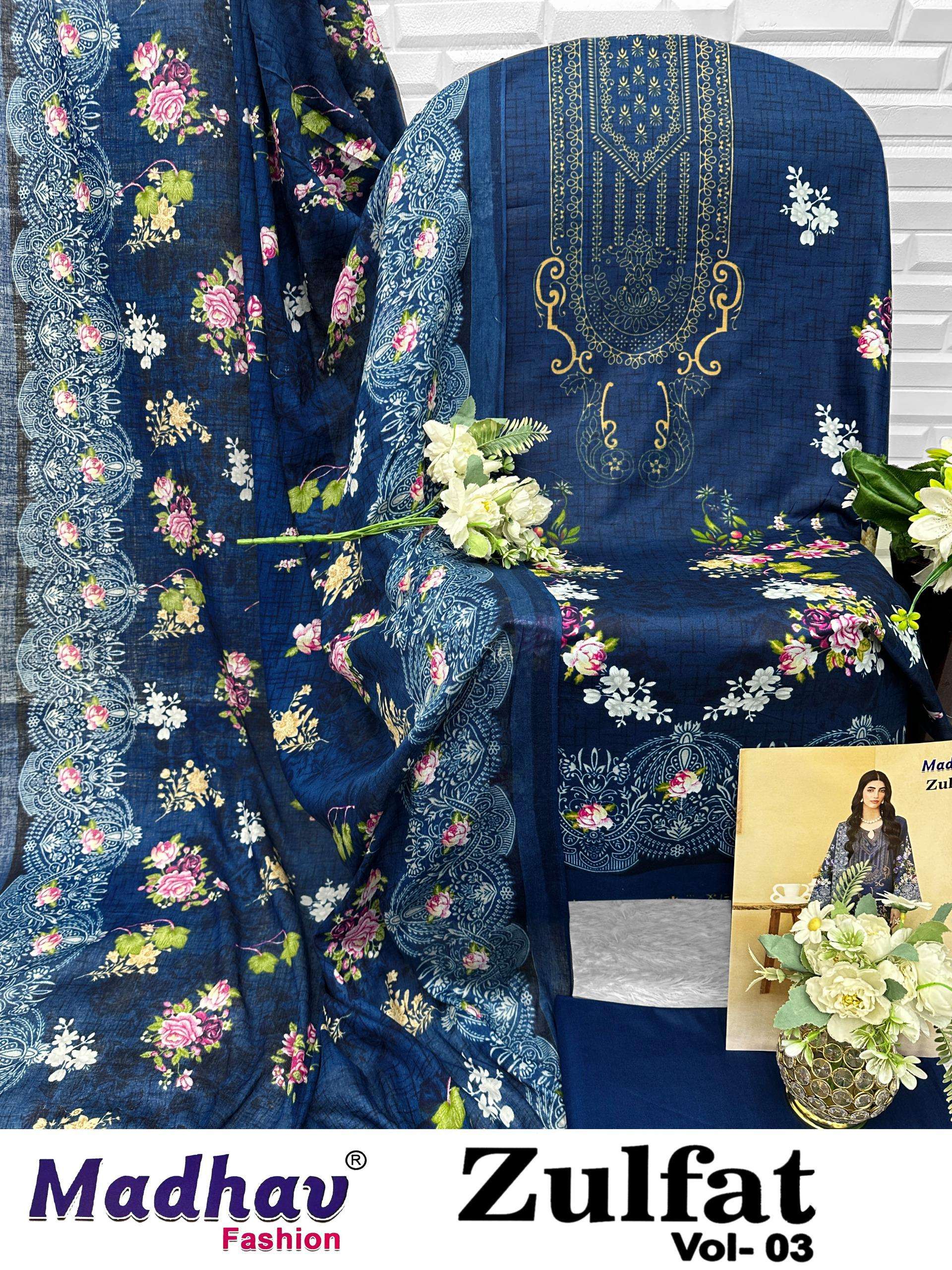MADHAV FASHION ZULFAT VOL 3 LAWN COTTON DIGITAL PRINTS SALWAR SUIT