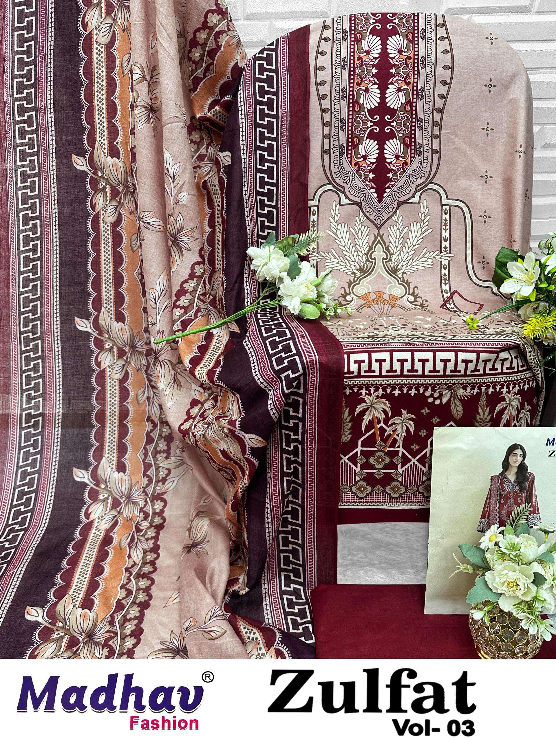 MADHAV FASHION ZULFAT VOL 3 LAWN COTTON DIGITAL PRINTS SALWAR SUIT