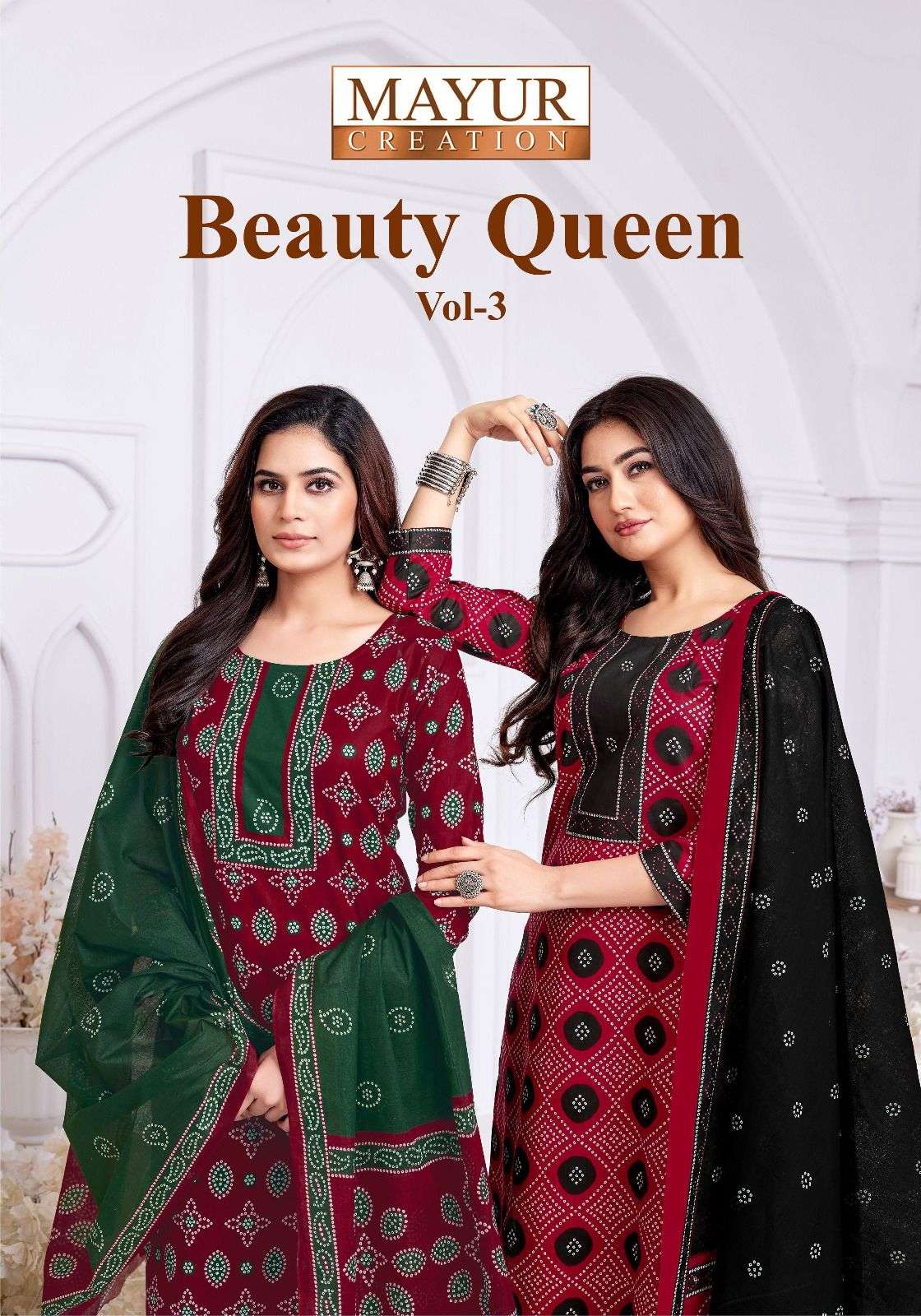 MAYUR CREATION DREAM GIRL VOL 4 COTTON PRINTED LADIES READY MADE SUIT