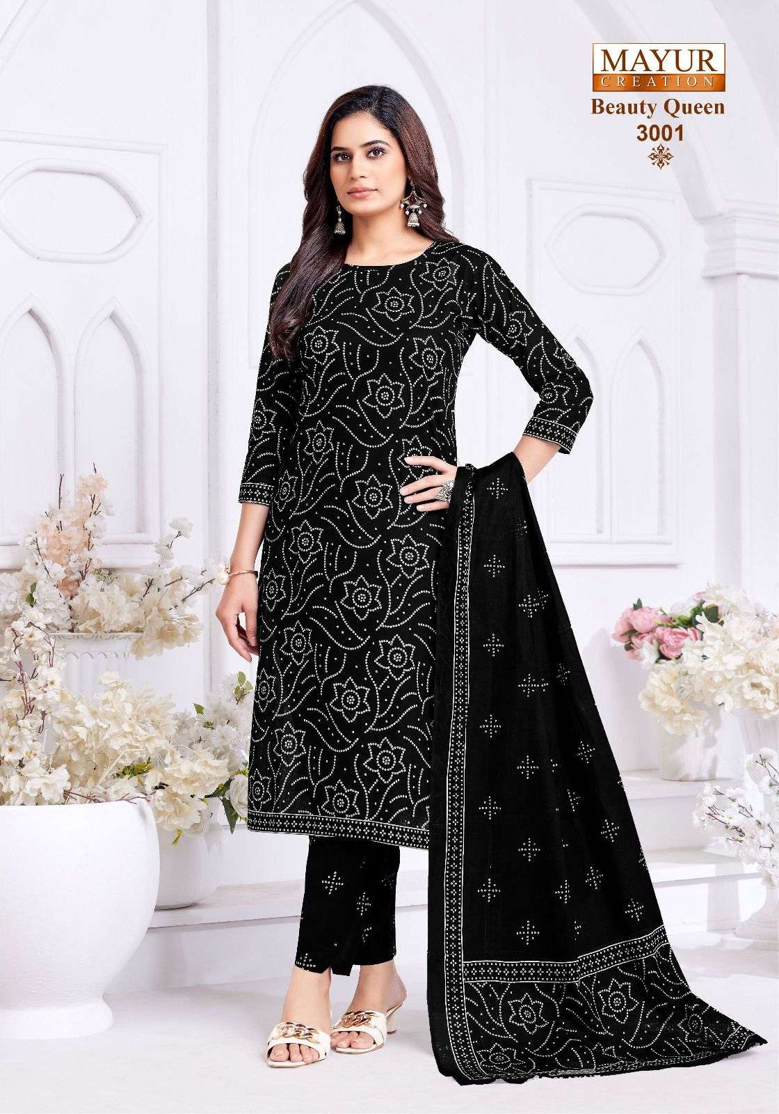 MAYUR CREATION DREAM GIRL VOL 4 COTTON PRINTED LADIES READY MADE SUIT
