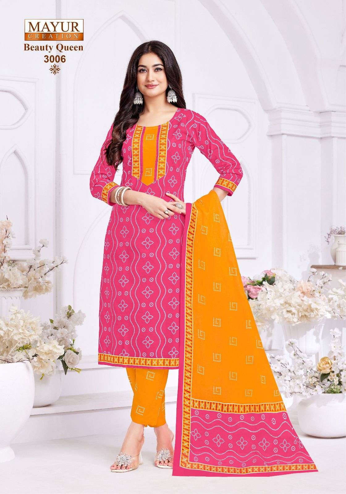 MAYUR CREATION DREAM GIRL VOL 4 COTTON PRINTED LADIES READY MADE SUIT