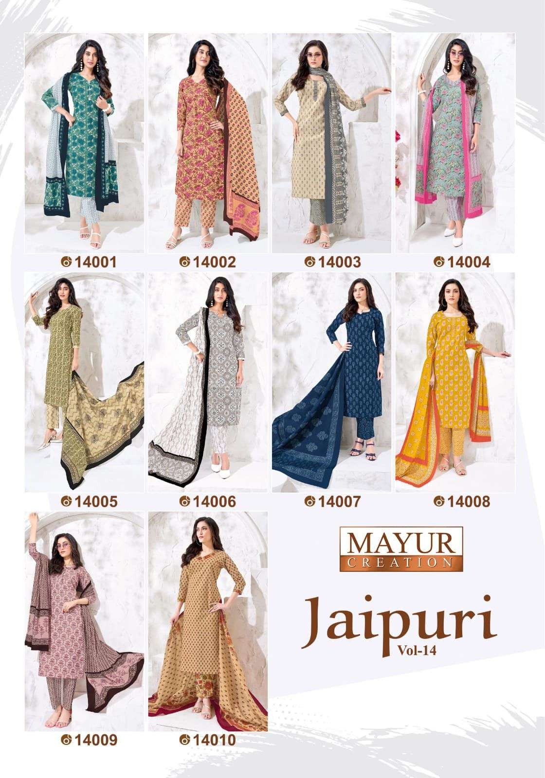 MAYUR CREATION JAIPURI VOL 14 COTTON PRINTED LADIES SALWAR SUIT