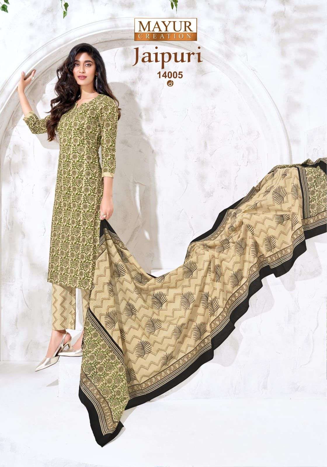 MAYUR CREATION JAIPURI VOL 14 COTTON PRINTED LADIES SALWAR SUIT