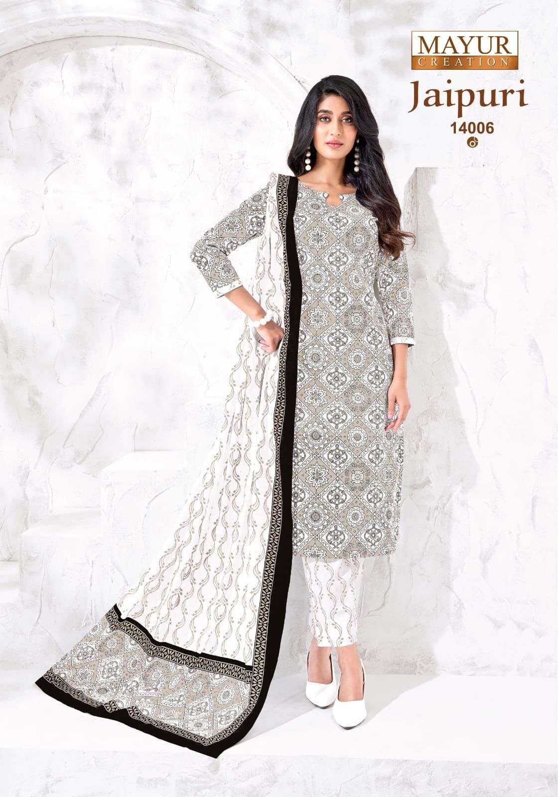 MAYUR CREATION JAIPURI VOL 14 COTTON PRINTED LADIES SALWAR SUIT