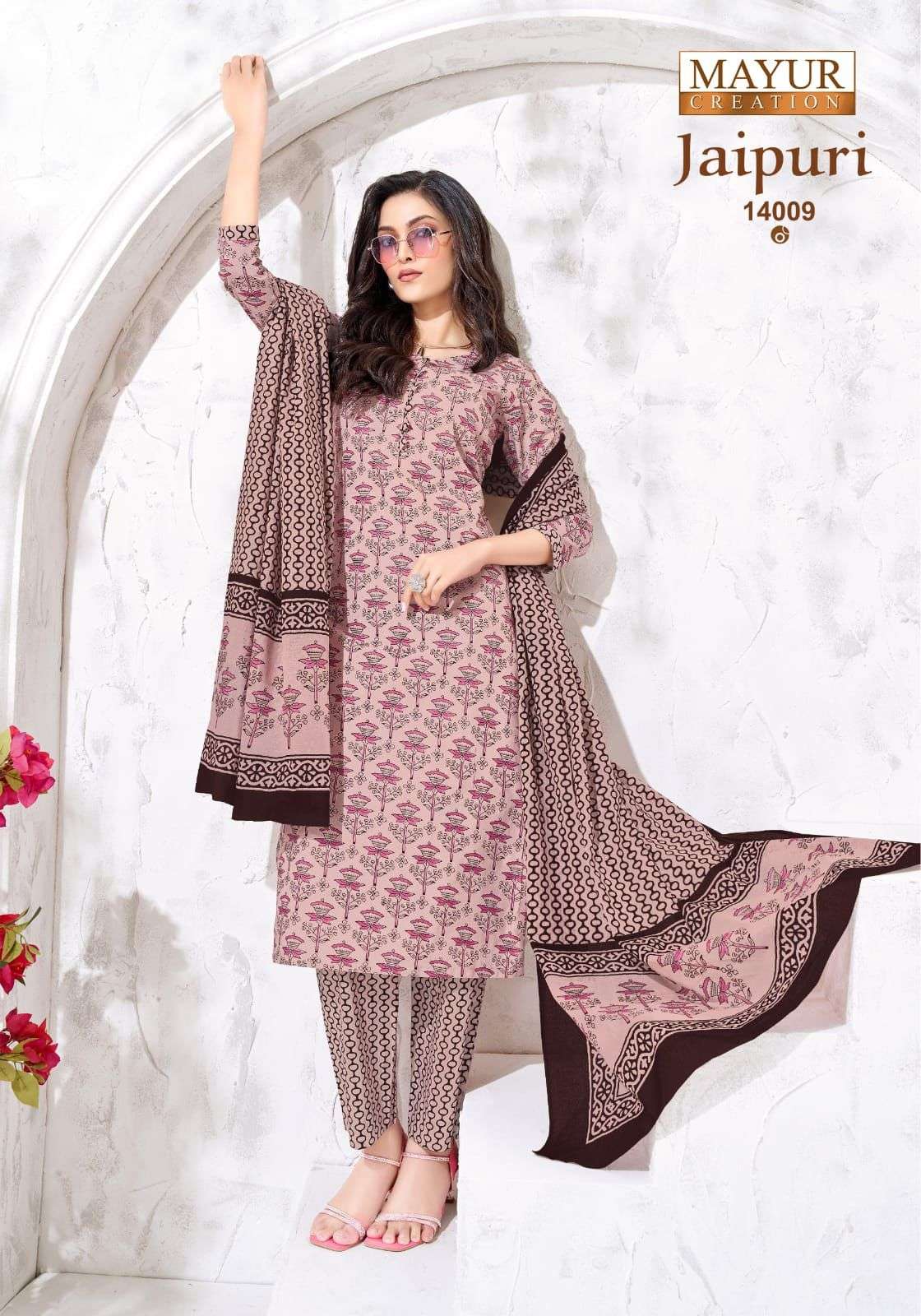 MAYUR CREATION JAIPURI VOL 14 COTTON PRINTED LADIES SALWAR SUIT