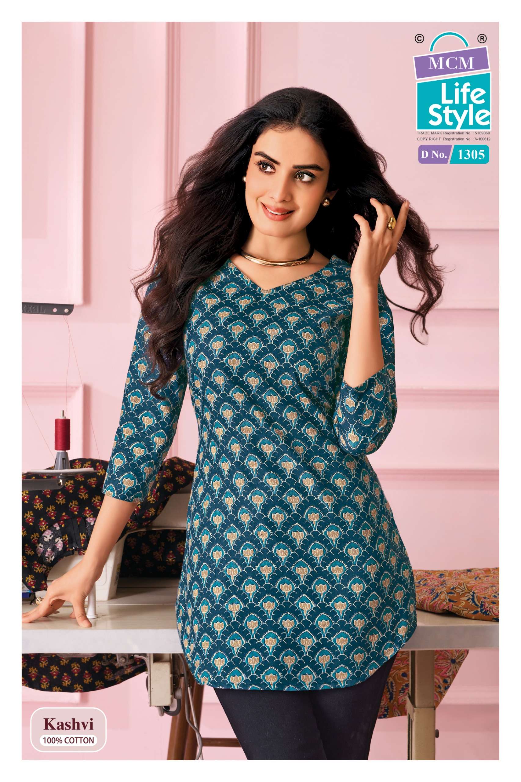 MCM LIFESTYLE KASHVI VOL 13 COTTON PRINT LADIES SHORT KURTI