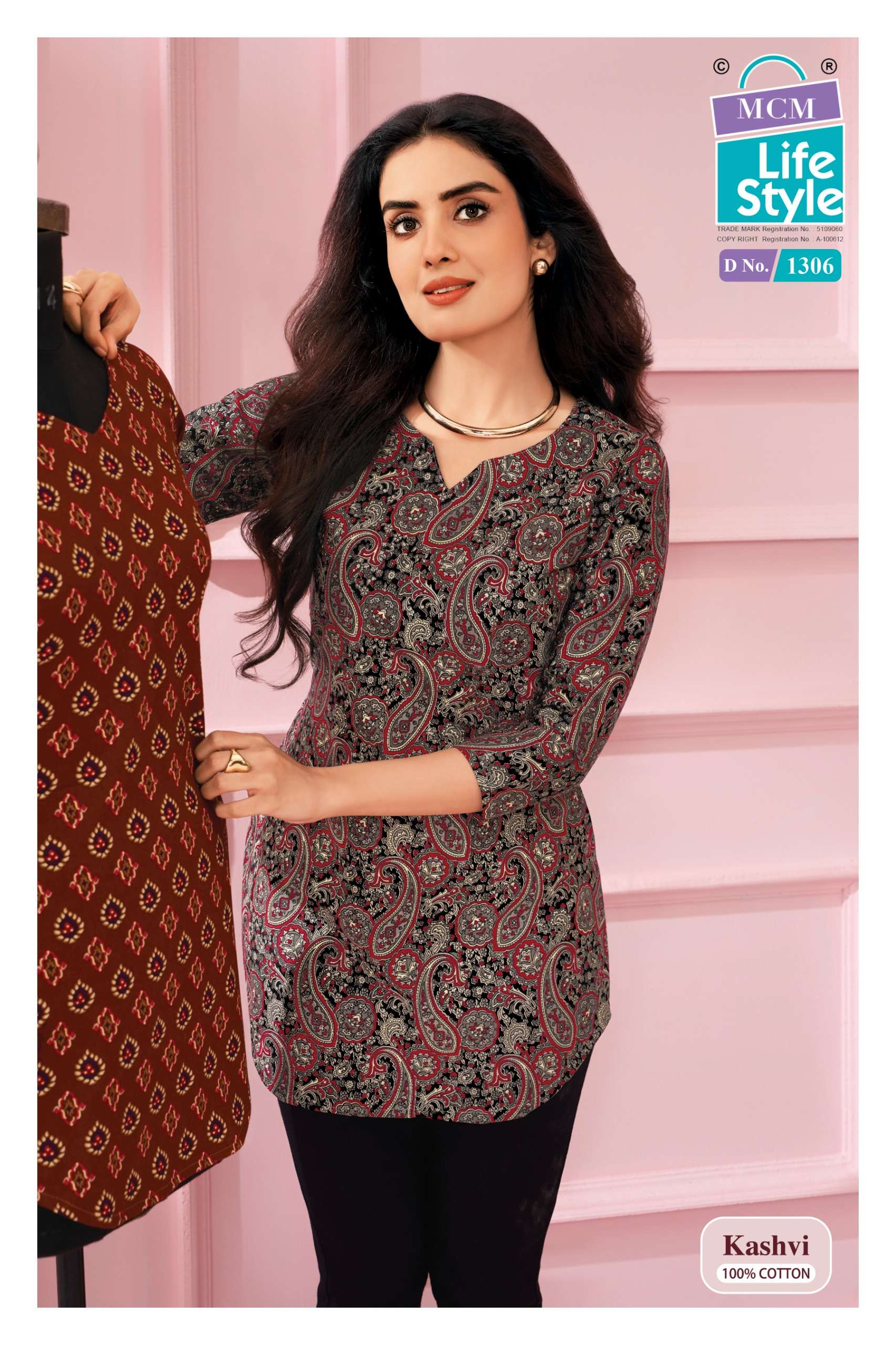 MCM LIFESTYLE KASHVI VOL 13 COTTON PRINT LADIES SHORT KURTI