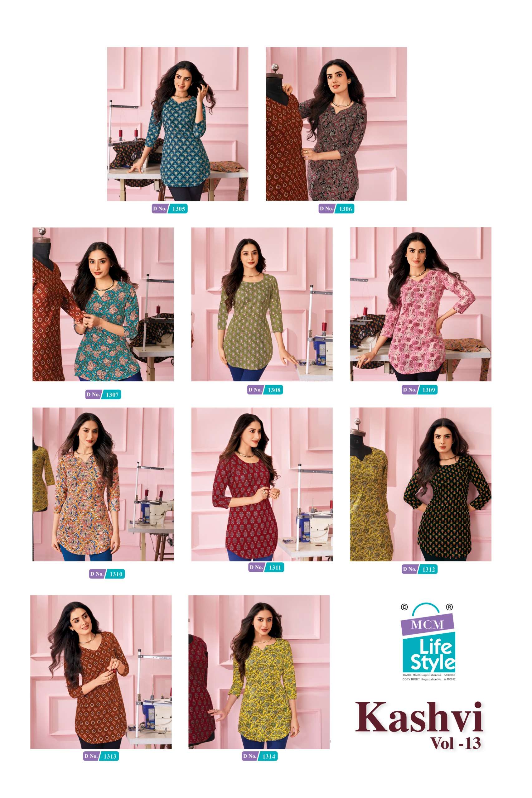 MCM LIFESTYLE KASHVI VOL 13 COTTON PRINT LADIES SHORT KURTI