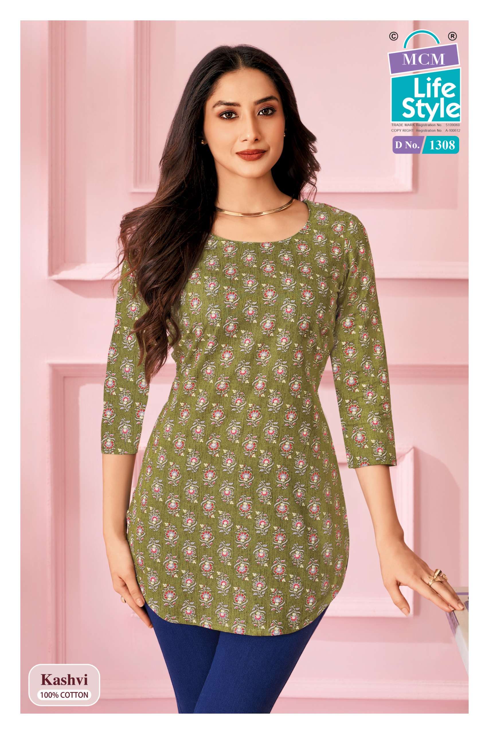 MCM LIFESTYLE KASHVI VOL 13 COTTON PRINT LADIES SHORT KURTI