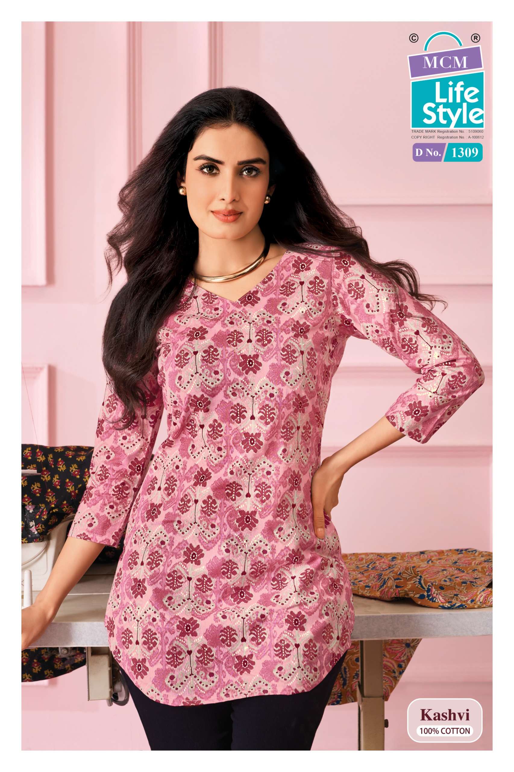 MCM LIFESTYLE KASHVI VOL 13 COTTON PRINT LADIES SHORT KURTI