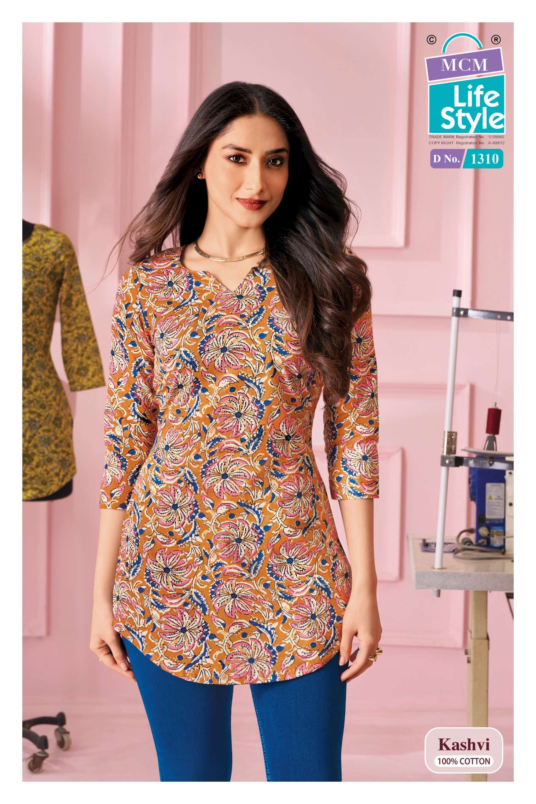 MCM LIFESTYLE KASHVI VOL 13 COTTON PRINT LADIES SHORT KURTI