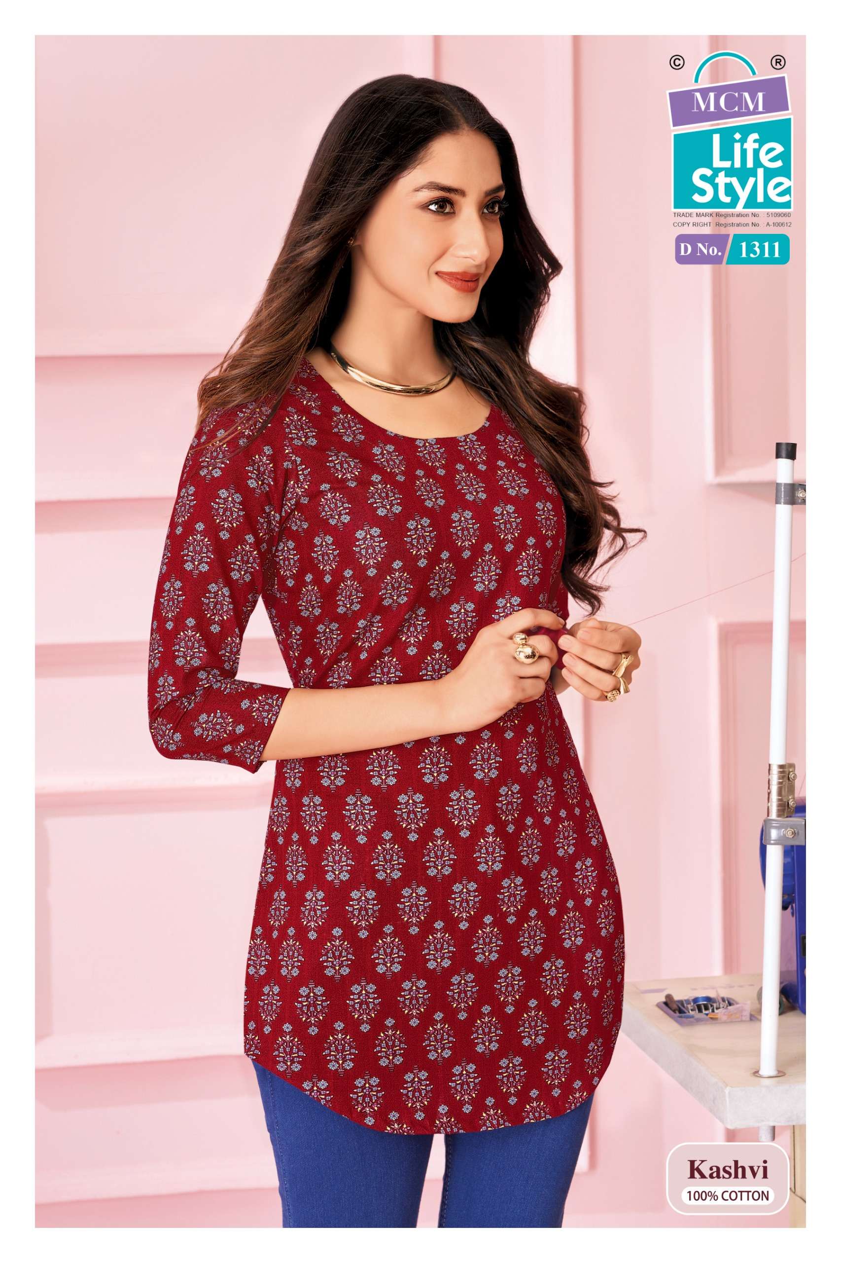 MCM LIFESTYLE KASHVI VOL 13 COTTON PRINT LADIES SHORT KURTI