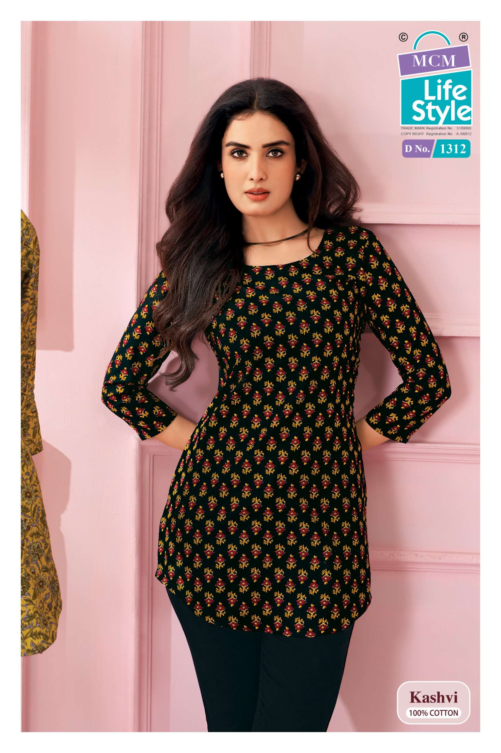 MCM LIFESTYLE KASHVI VOL 13 COTTON PRINT LADIES SHORT KURTI
