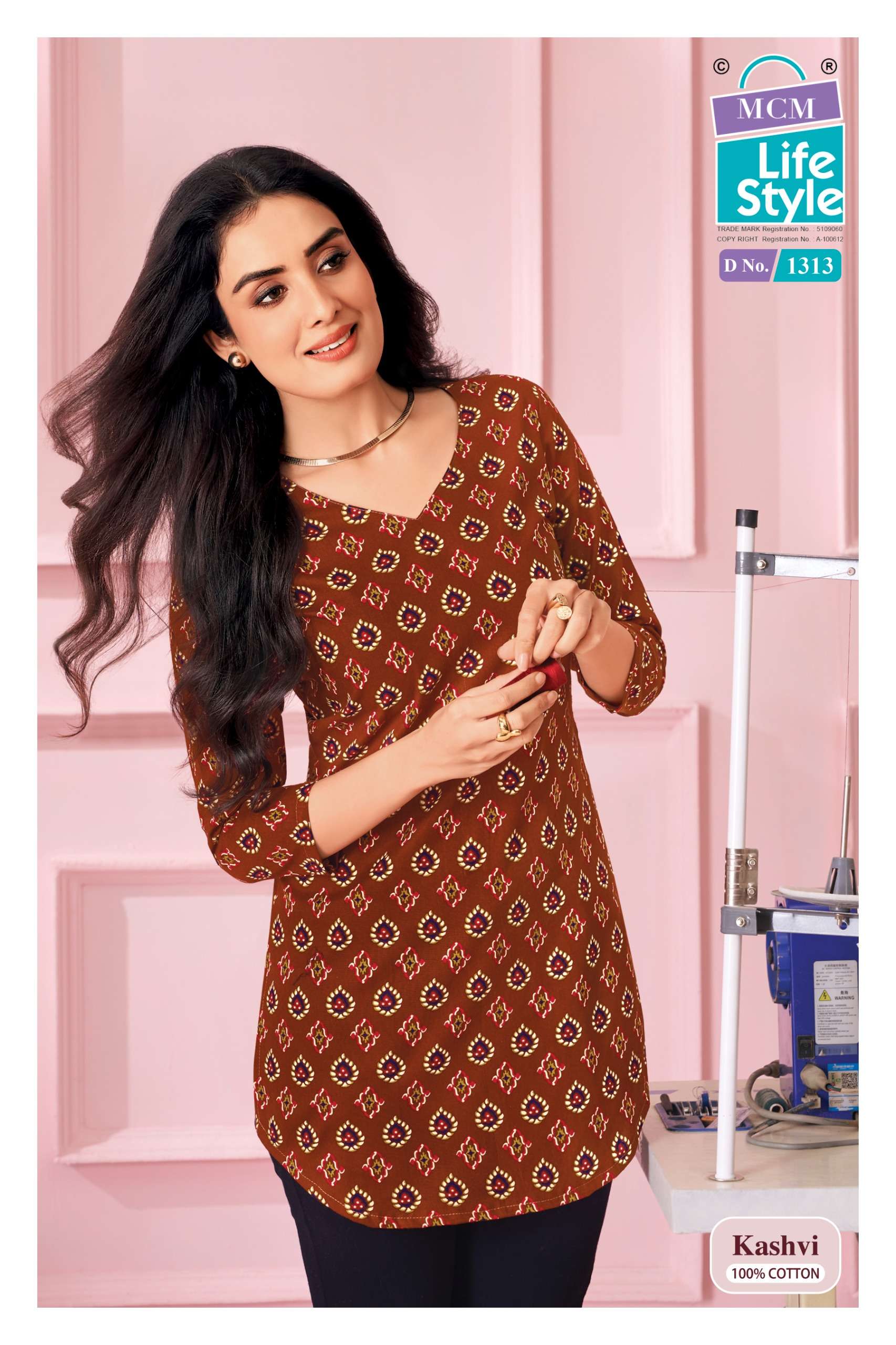 MCM LIFESTYLE KASHVI VOL 13 COTTON PRINT LADIES SHORT KURTI