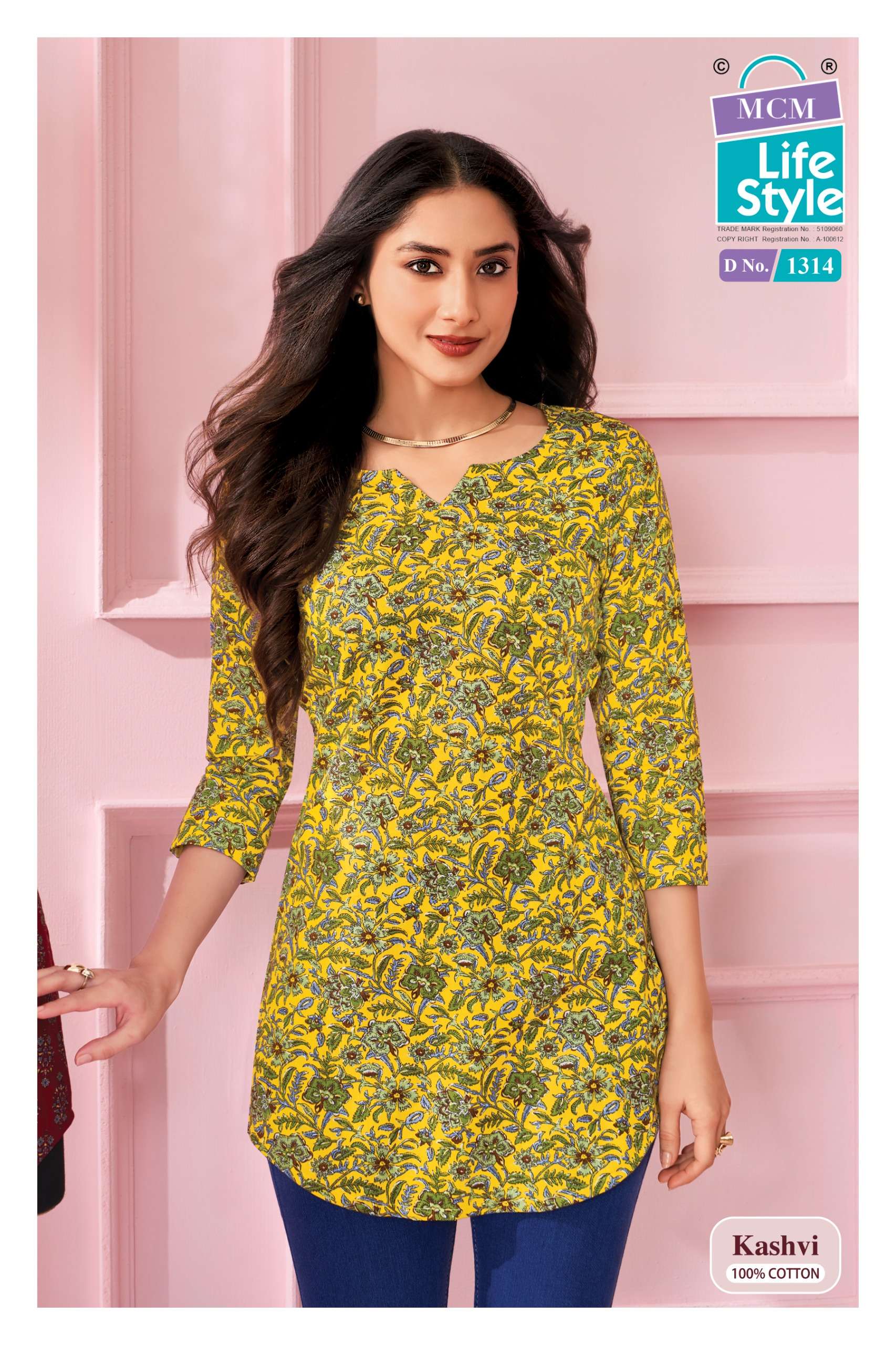 MCM LIFESTYLE KASHVI VOL 13 COTTON PRINT LADIES SHORT KURTI