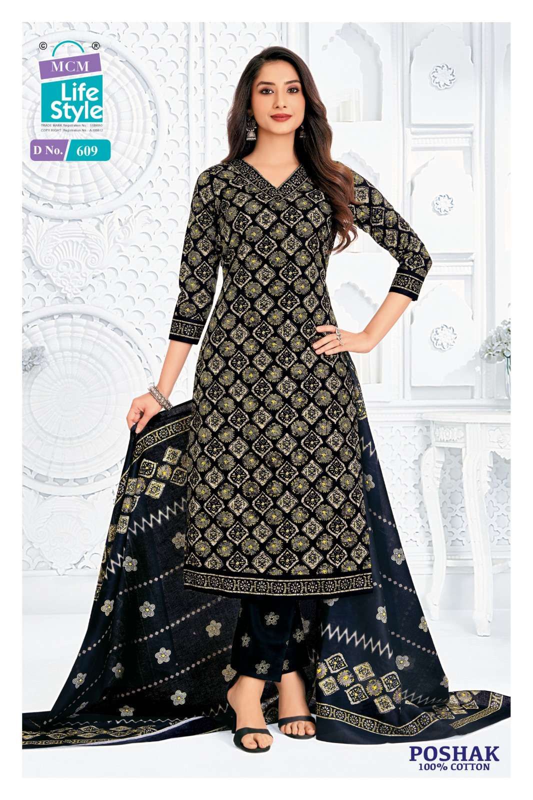 MCM LIFESTYLE POSHAK VOL 6 COTTON BATIK PRINT LADIES READY MADE SUIT