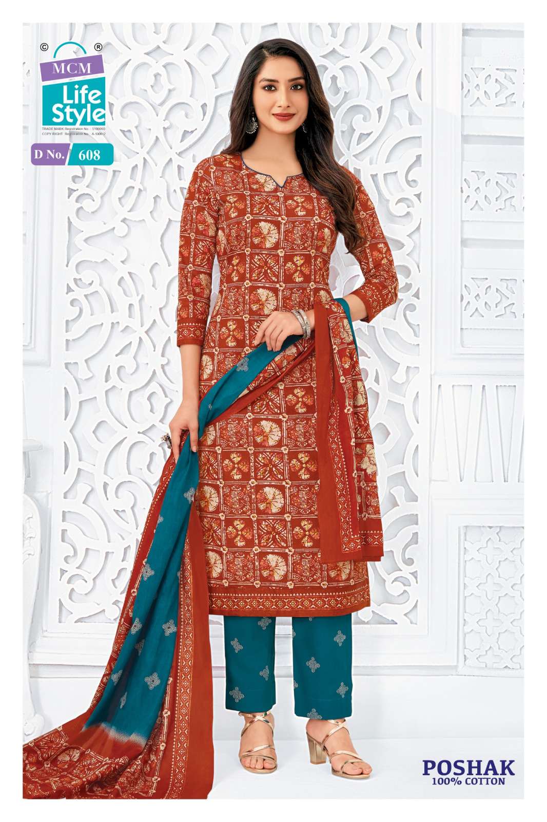 MCM LIFESTYLE POSHAK VOL 6 COTTON BATIK PRINT LADIES READY MADE SUIT